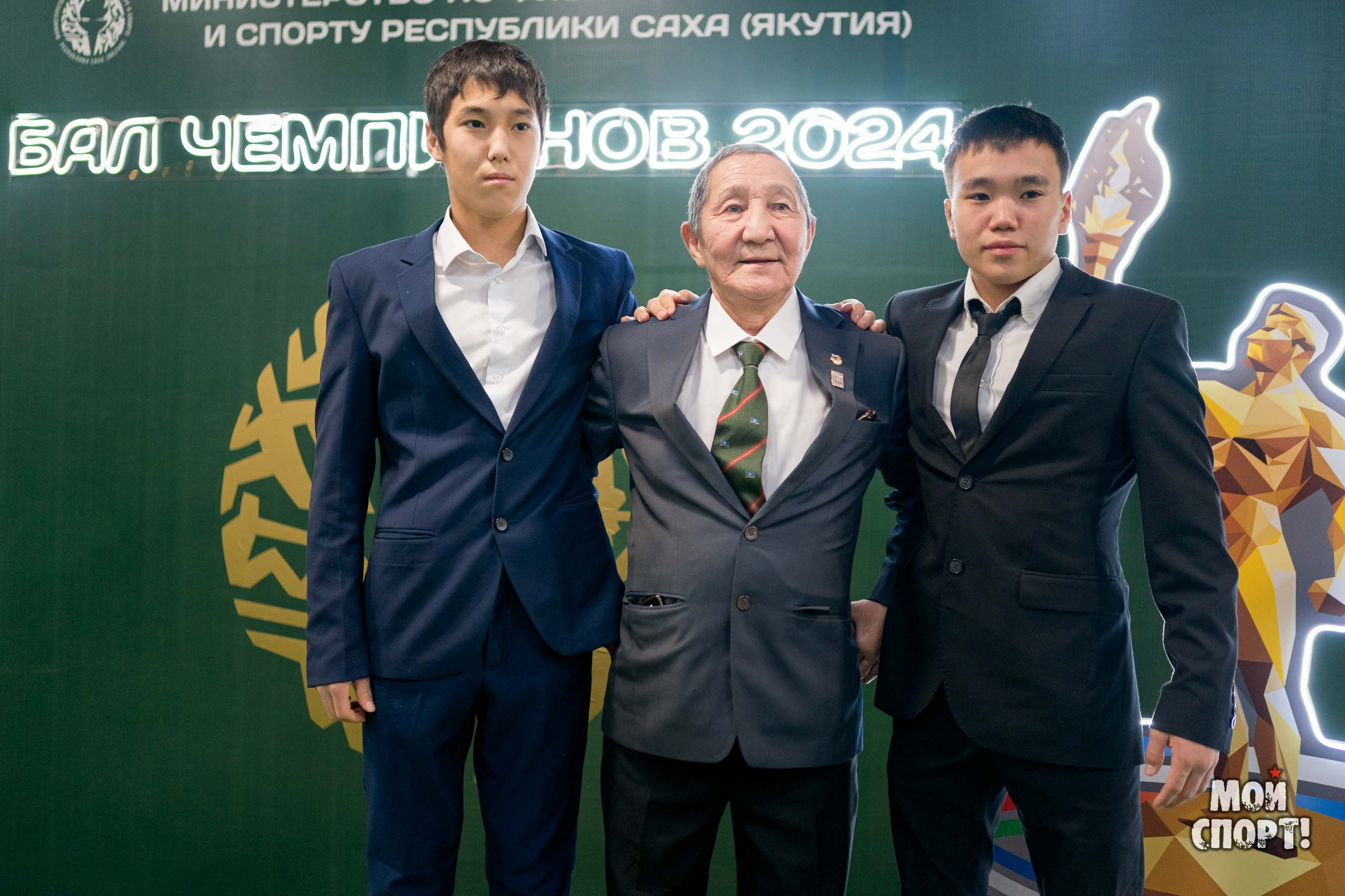 ИТОГОВЫЕ МЕРОПРИЯТИЯ СПОРТИВНОГО 2024 ГОДА. Студия «Мой Спорт!» — все о спорте в Якутии