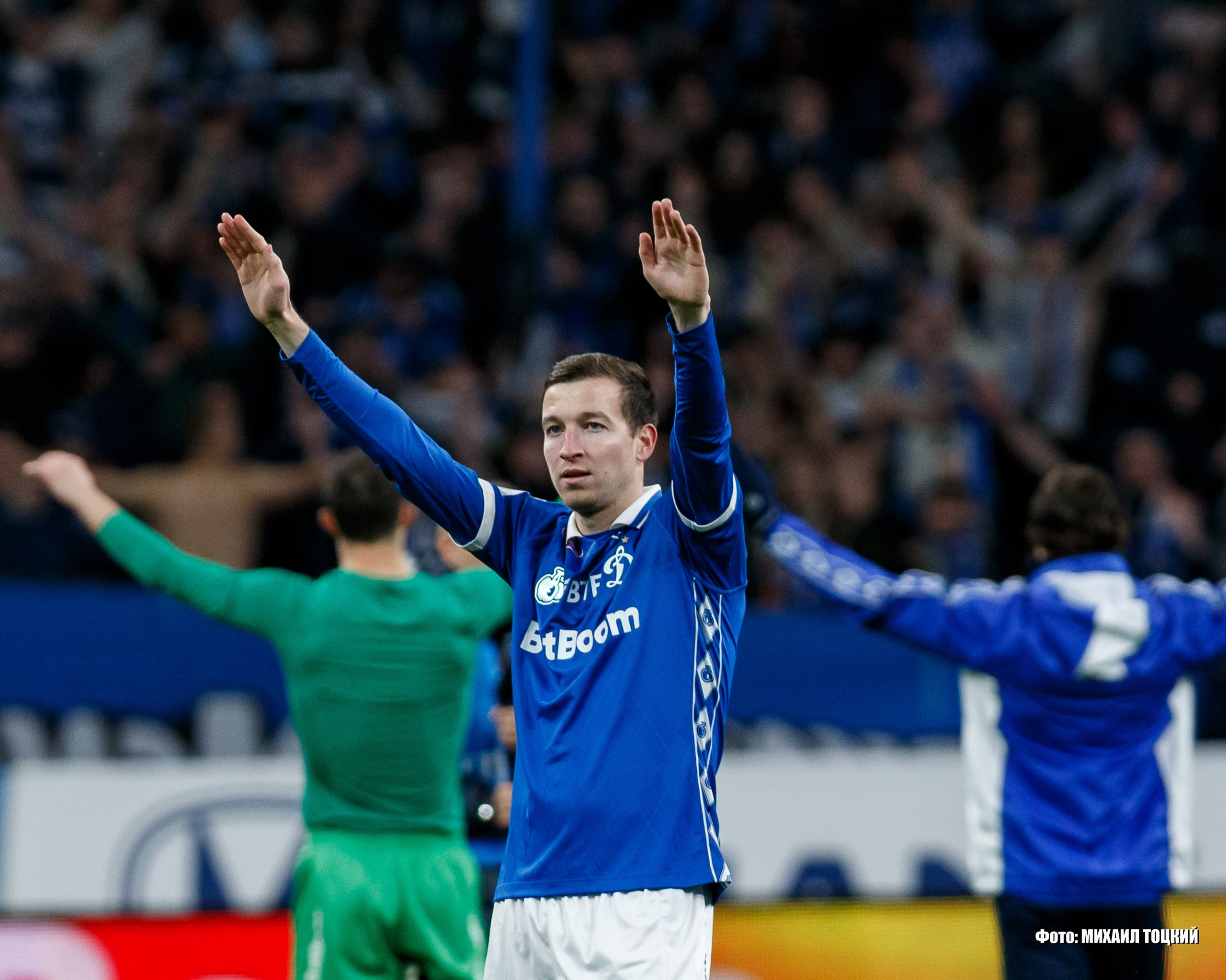 Фоторепортаж. РПЛ 28 тур. Динамо — Спартак. Михаил Тоцкий портретный и репортажный фотограф в Москве