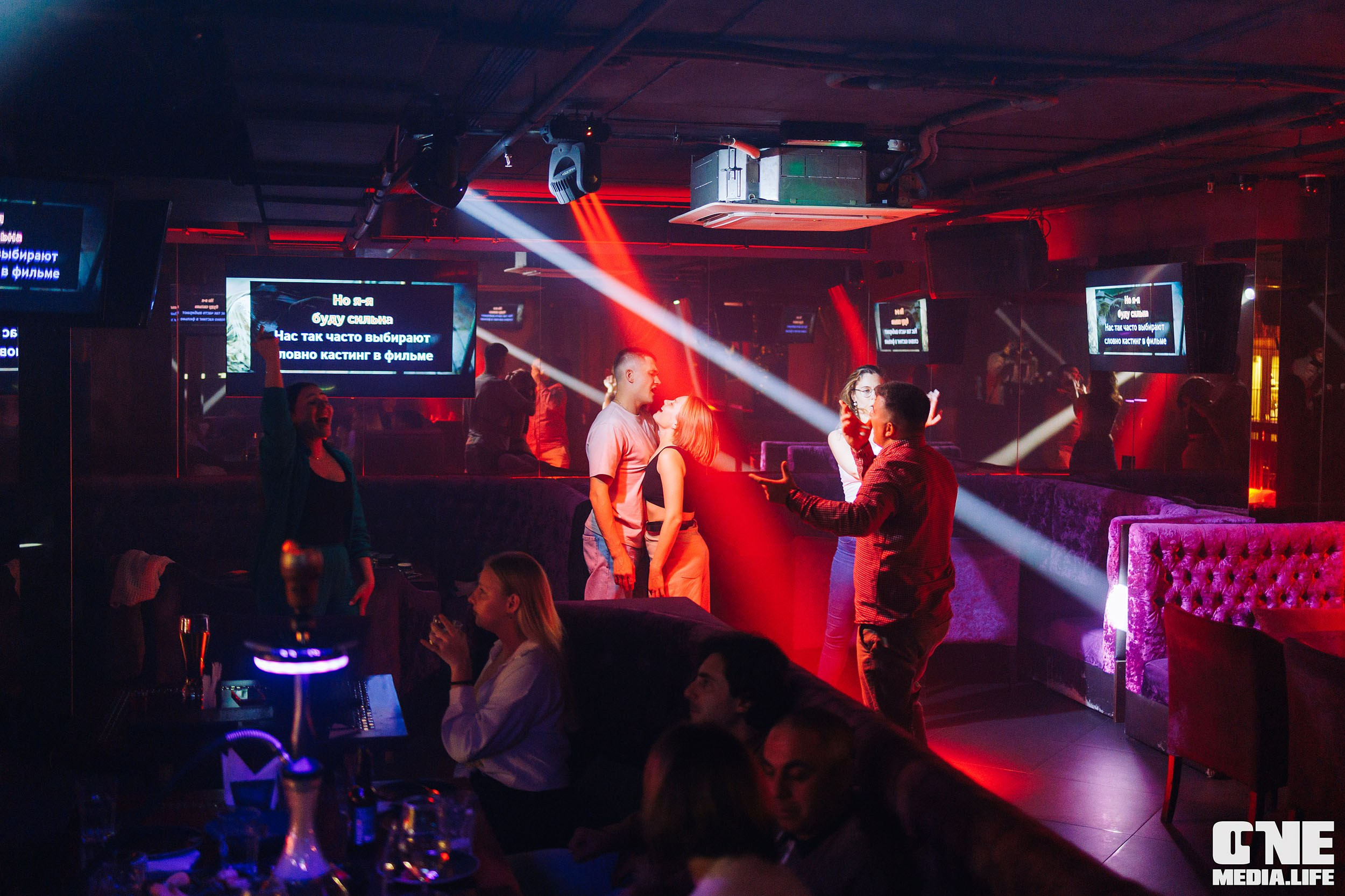 Фоторепортаж из караоке-клуба Эйфория. One Media Life: фоторепортажи, фотоотчеты с мероприятий и заведений