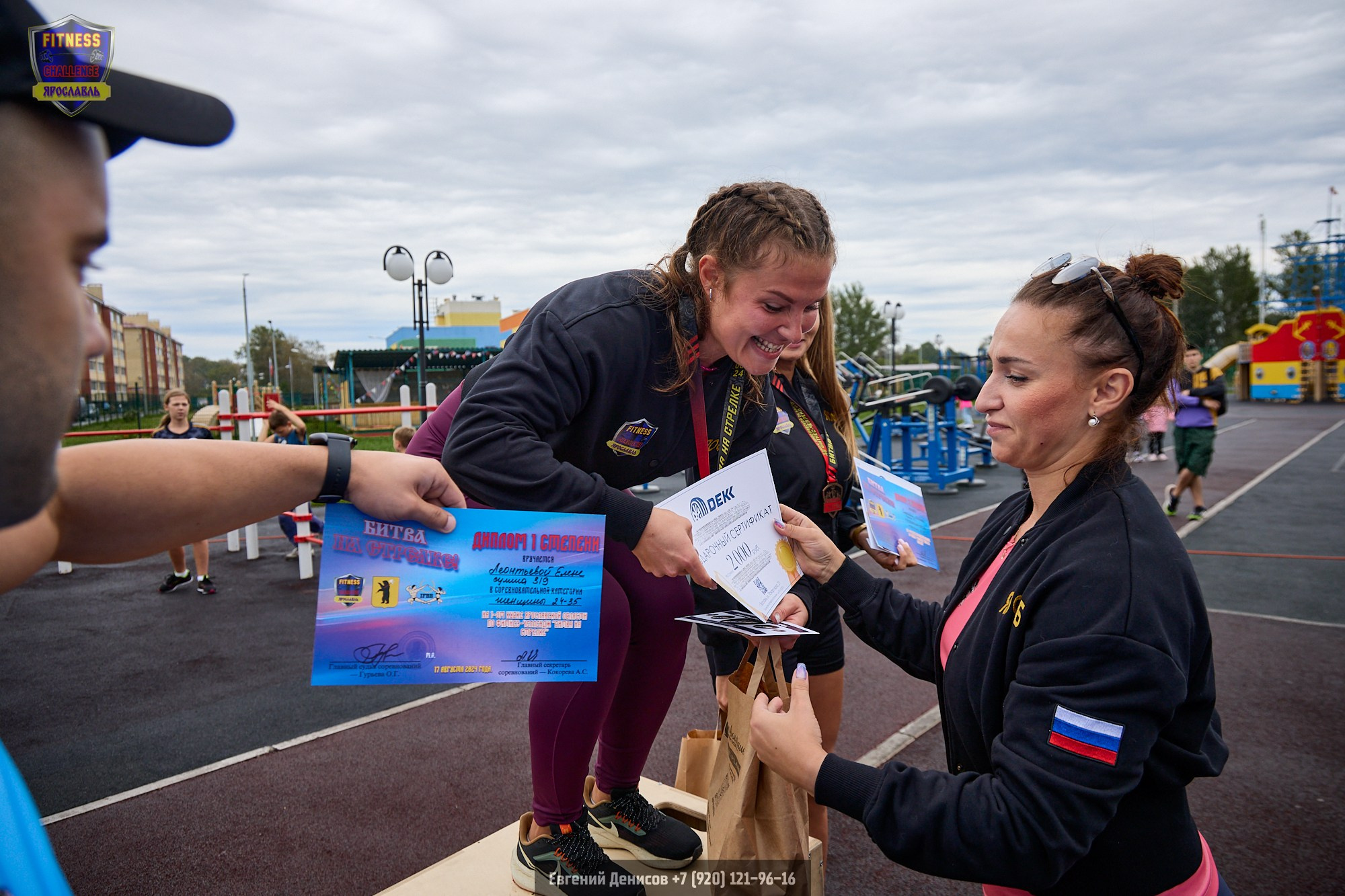 Fitness Challenge Битва на Стрелке. Портретный фотограф Евгений Денисов