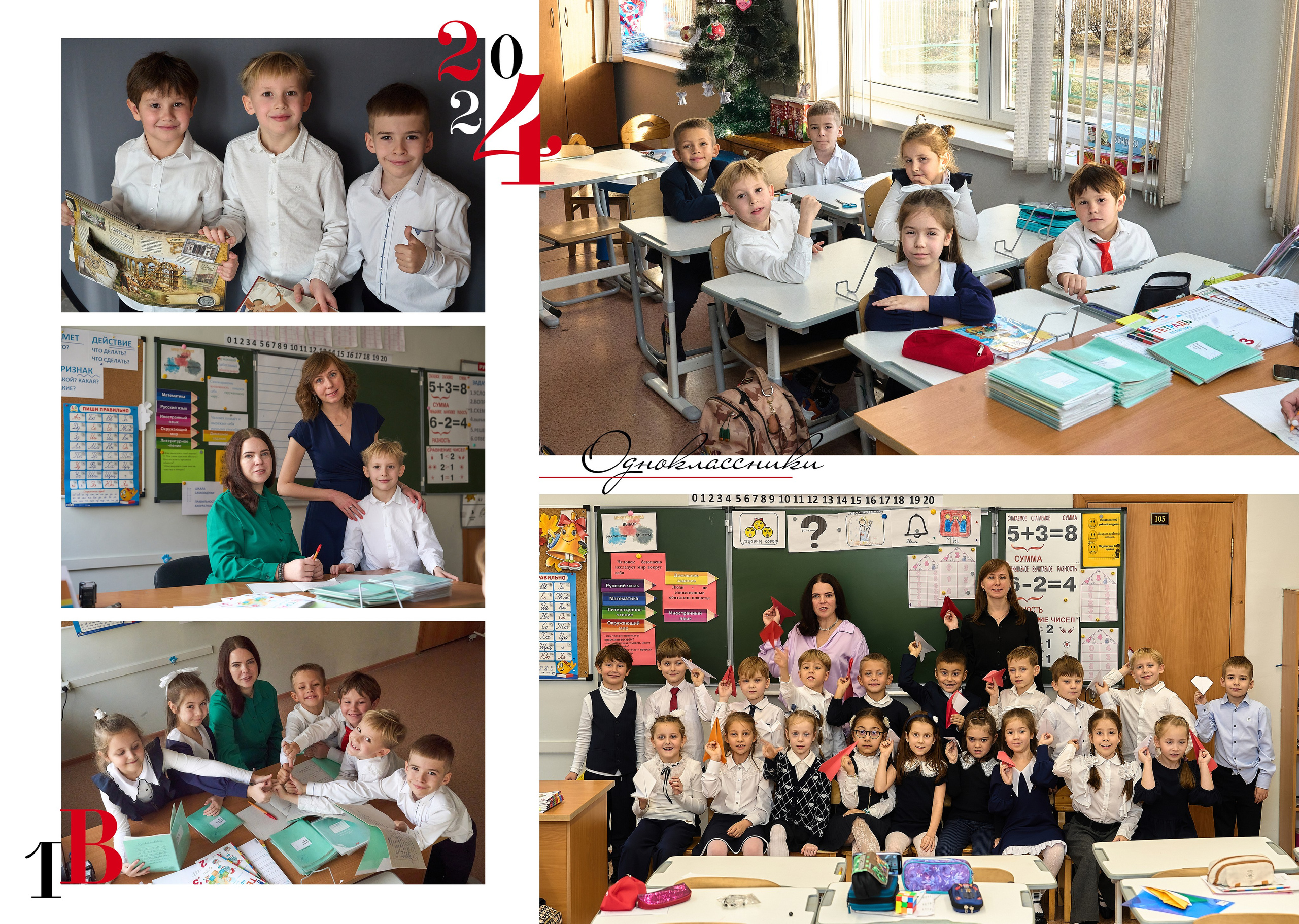 ДЕТСКИЙ САД. Анна Белашова ВЫПУСКНЫЕ АЛЬБОМЫ, фото и видеосъёмка