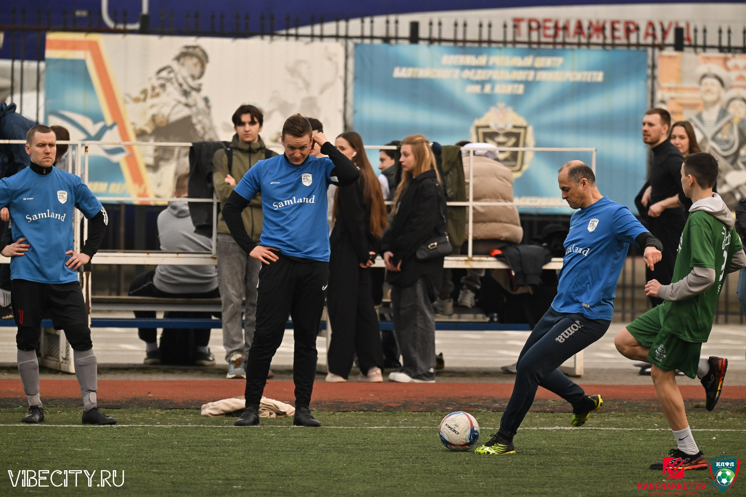 XX ЧЕМПИОНАТ КАЛИНИНГРАДСКОЙ ЛФЛ КАНЦМАРКЕТ39 сезона 2024–2025 гг. VIBECITY.RU Вайб Сити Ру Фоторепортажи Фотоотчеты Калининград