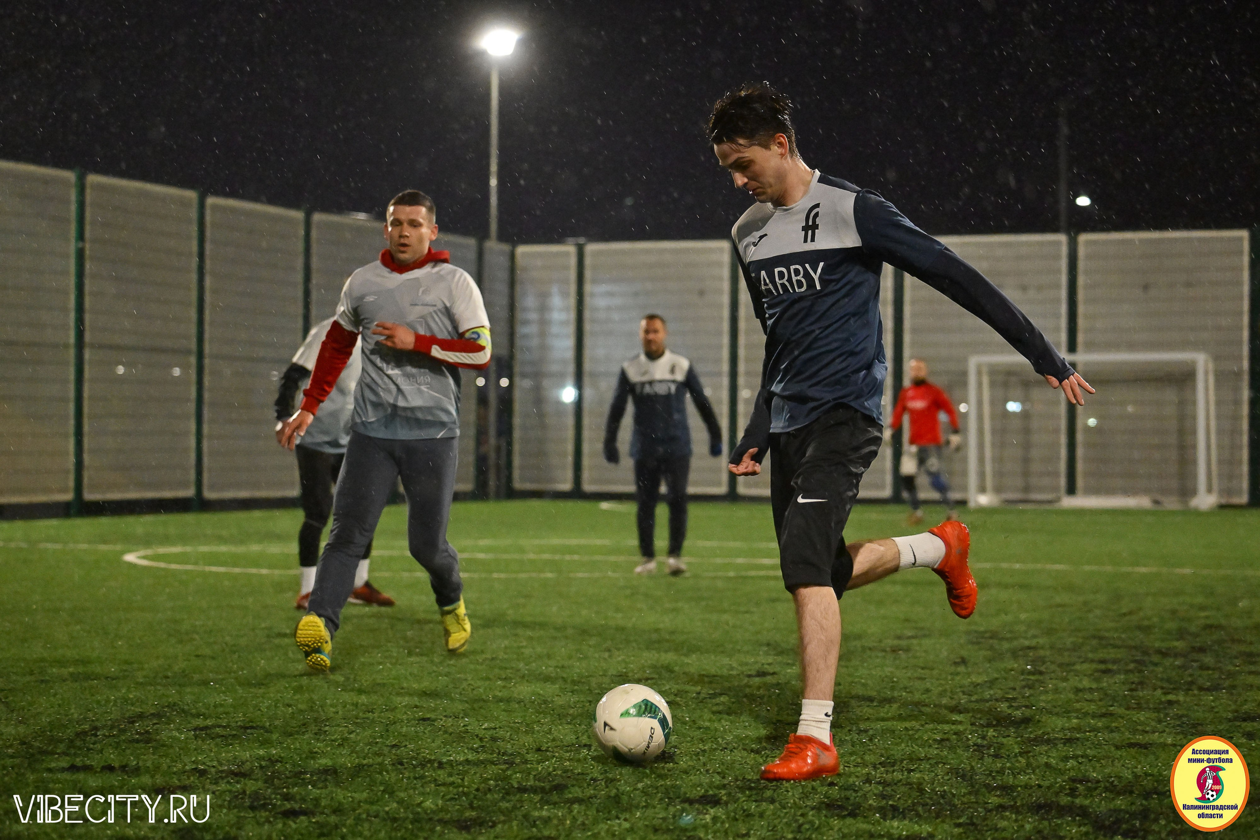 ИГРЫ МИНИ-ФУТБОЛЬНОЙ ЛИГИ. VIBECITY.RU Вайб Сити Ру Фоторепортажи Фотоотчеты Калининград
