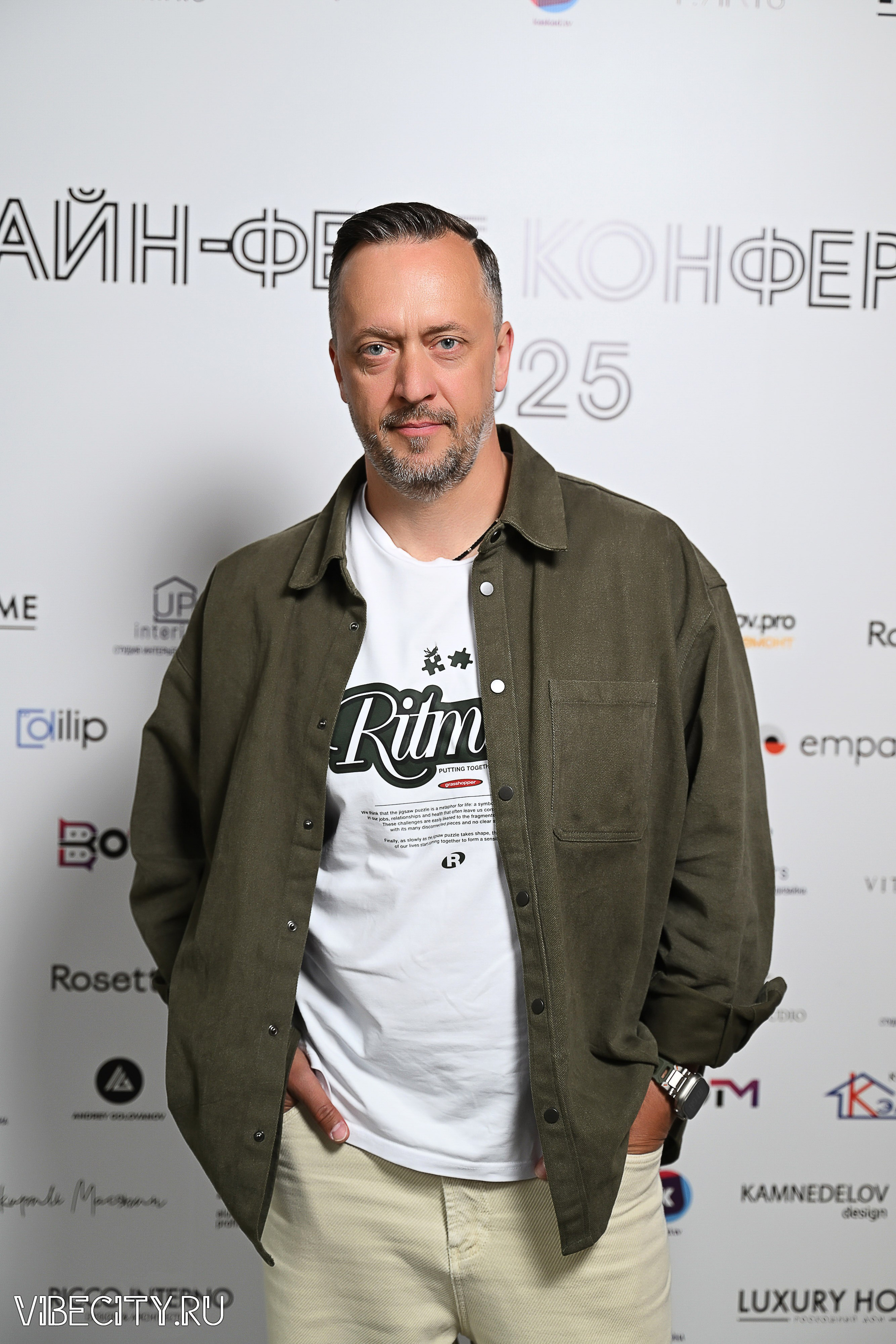 ДИЗАЙН-ФЕСТ КОНФЕРЕНЦИЯ. VIBECITY.RU Вайб Сити Ру Фоторепортажи Фотоотчеты Калининград
