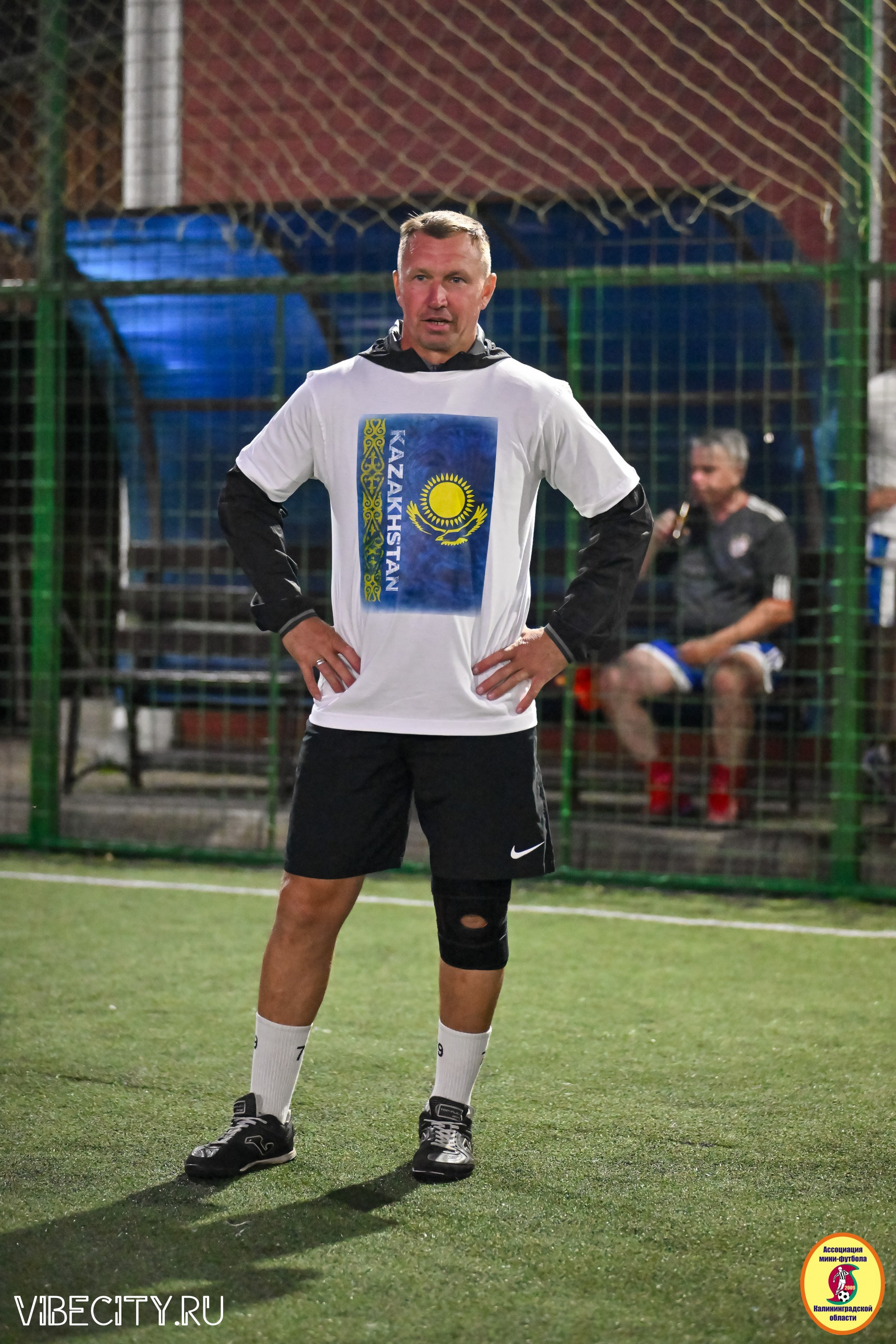 КУБОК ДРУЖБЫ. VIBECITY.RU Вайб Сити Ру Фоторепортажи Фотоотчеты Калининград