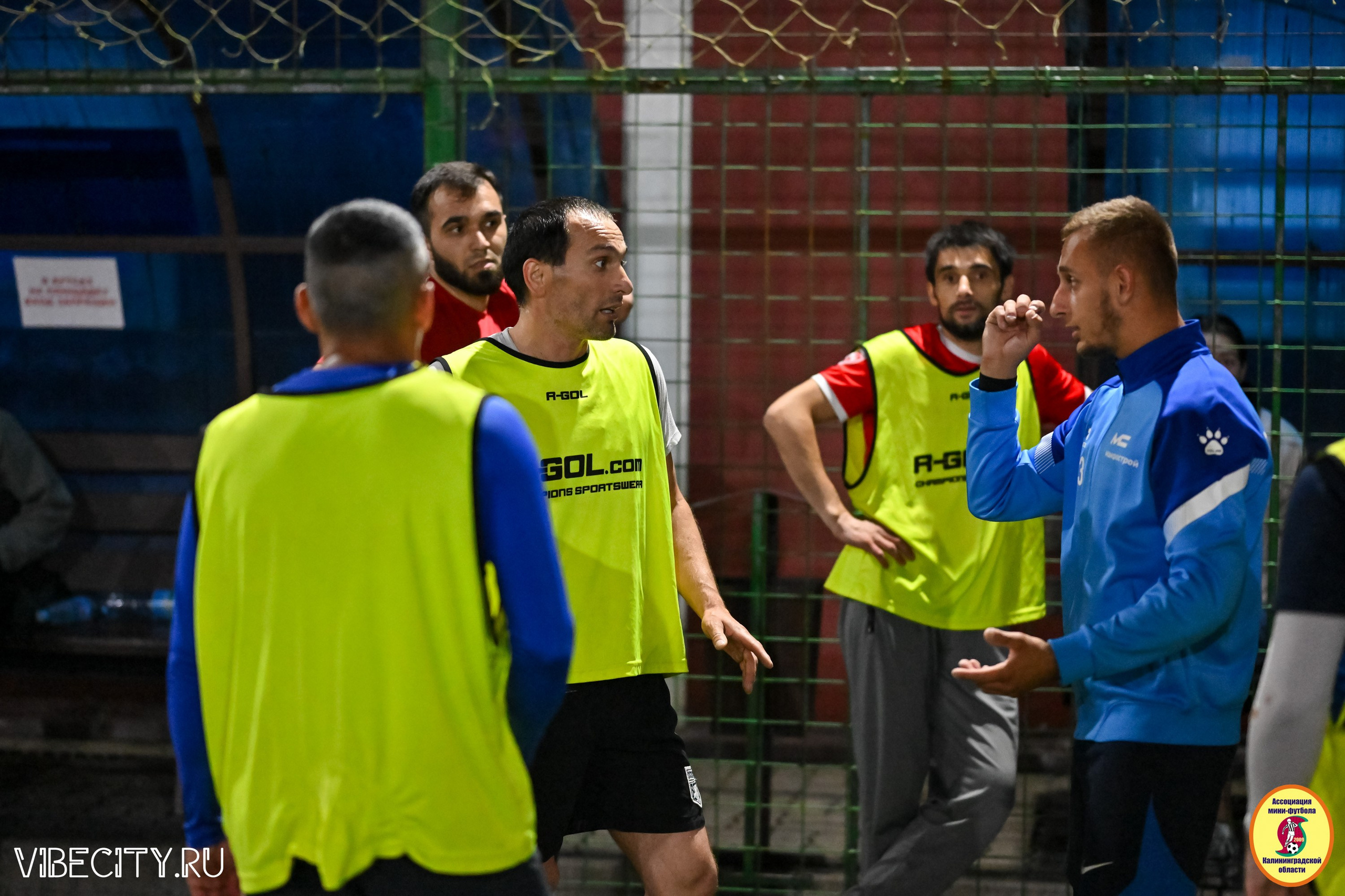 КУБОК ДРУЖБЫ. VIBECITY.RU Вайб Сити Ру Фоторепортажи Фотоотчеты Калининград