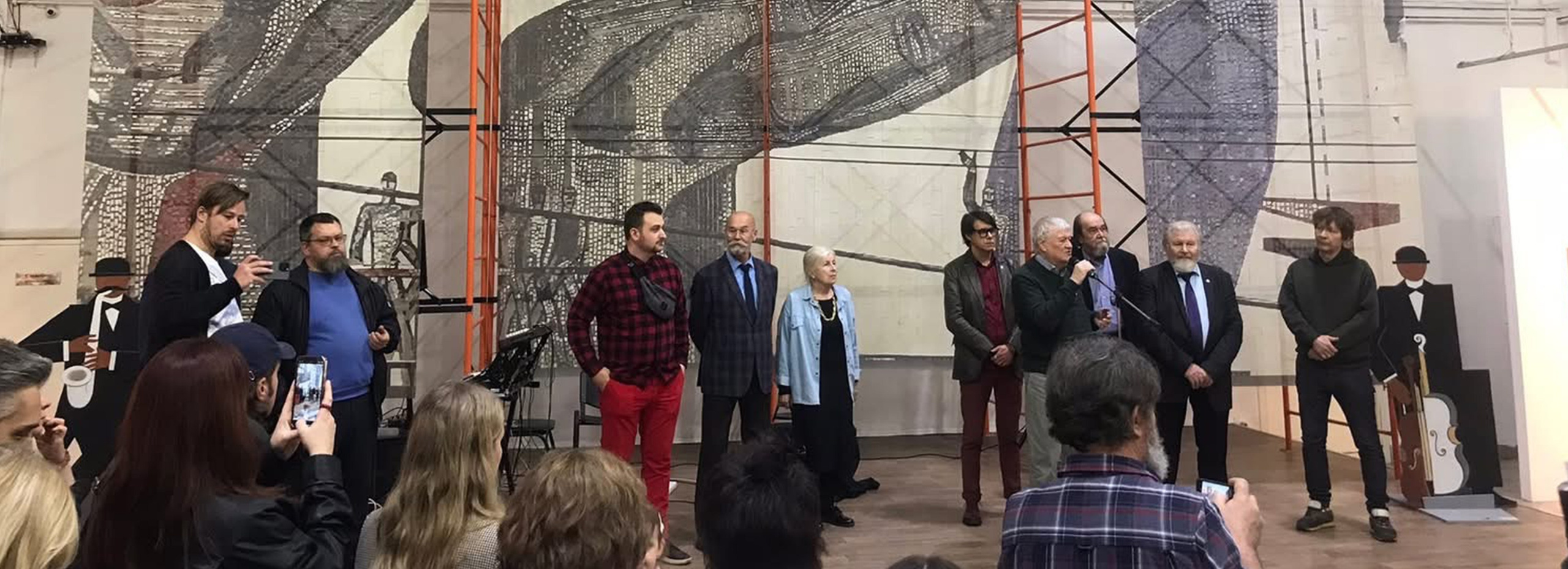 СОБЫТИЯ. Ассоциация художников монументалистов г. Москва