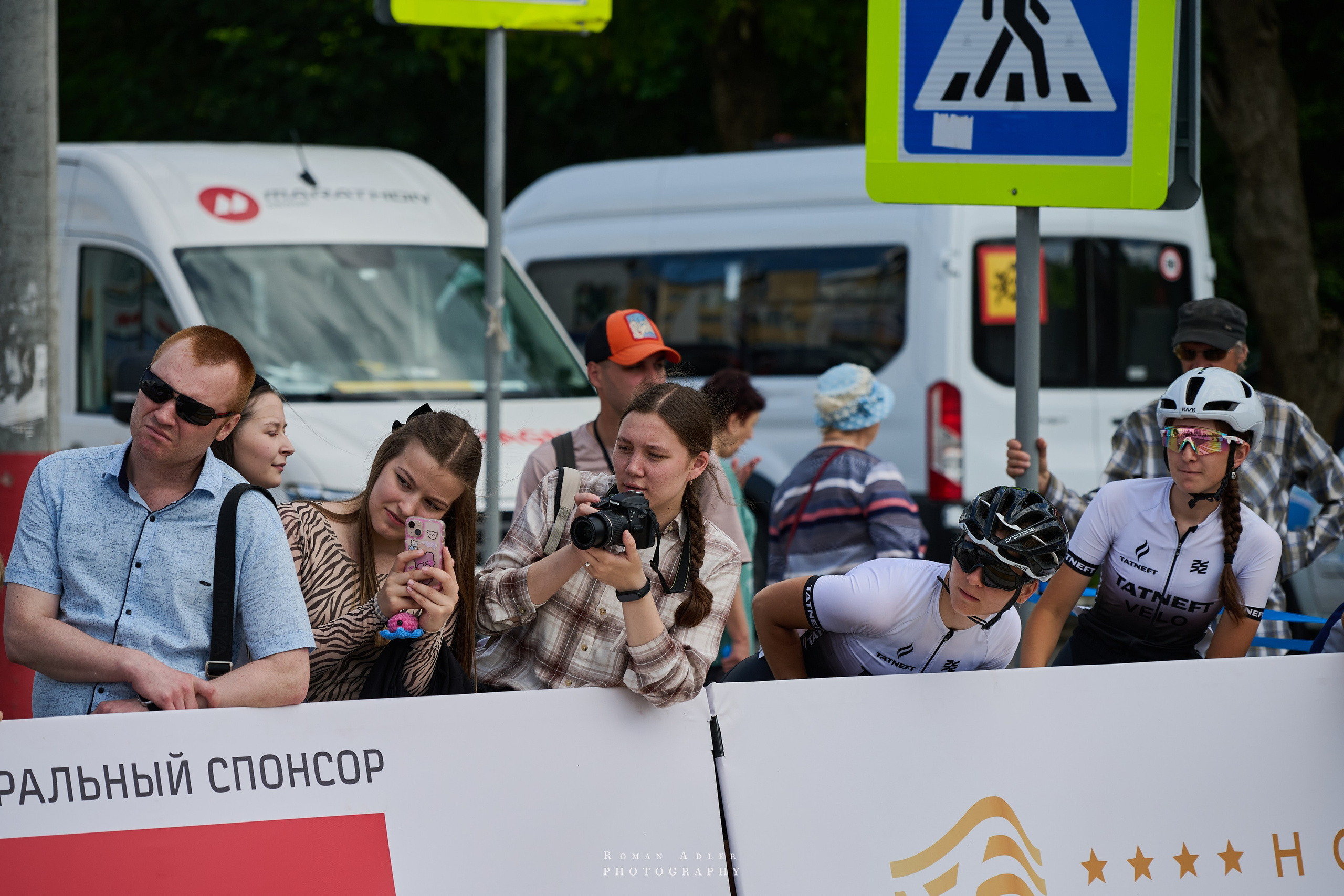 Чемпионат России по велоспорту (Муром 2024). Фотограф Роман Адлер