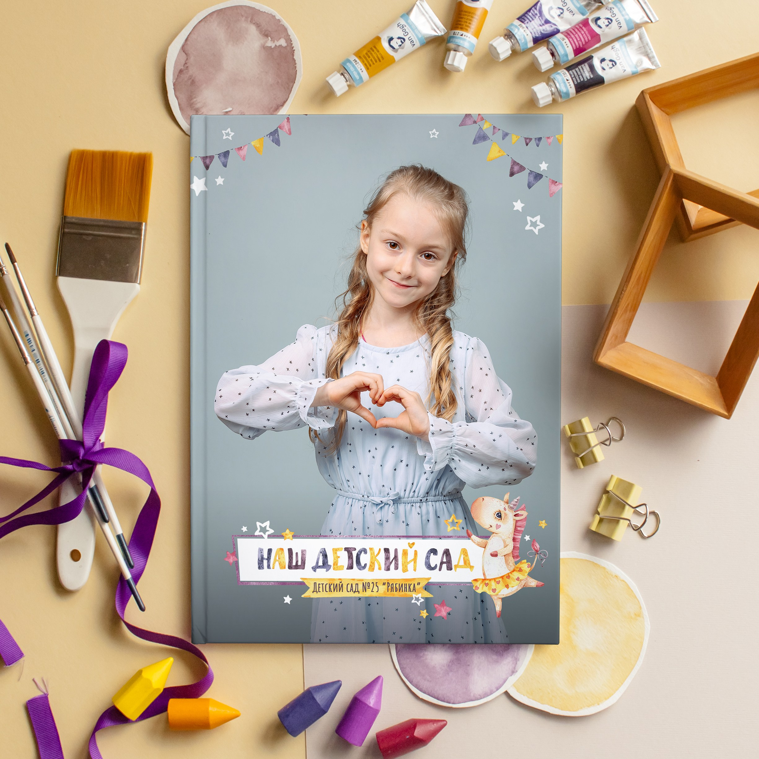 Выпускной альбом Планшет Easy детский сад. REPEYBOOK | Выпускные альбомы для детского сада и класса