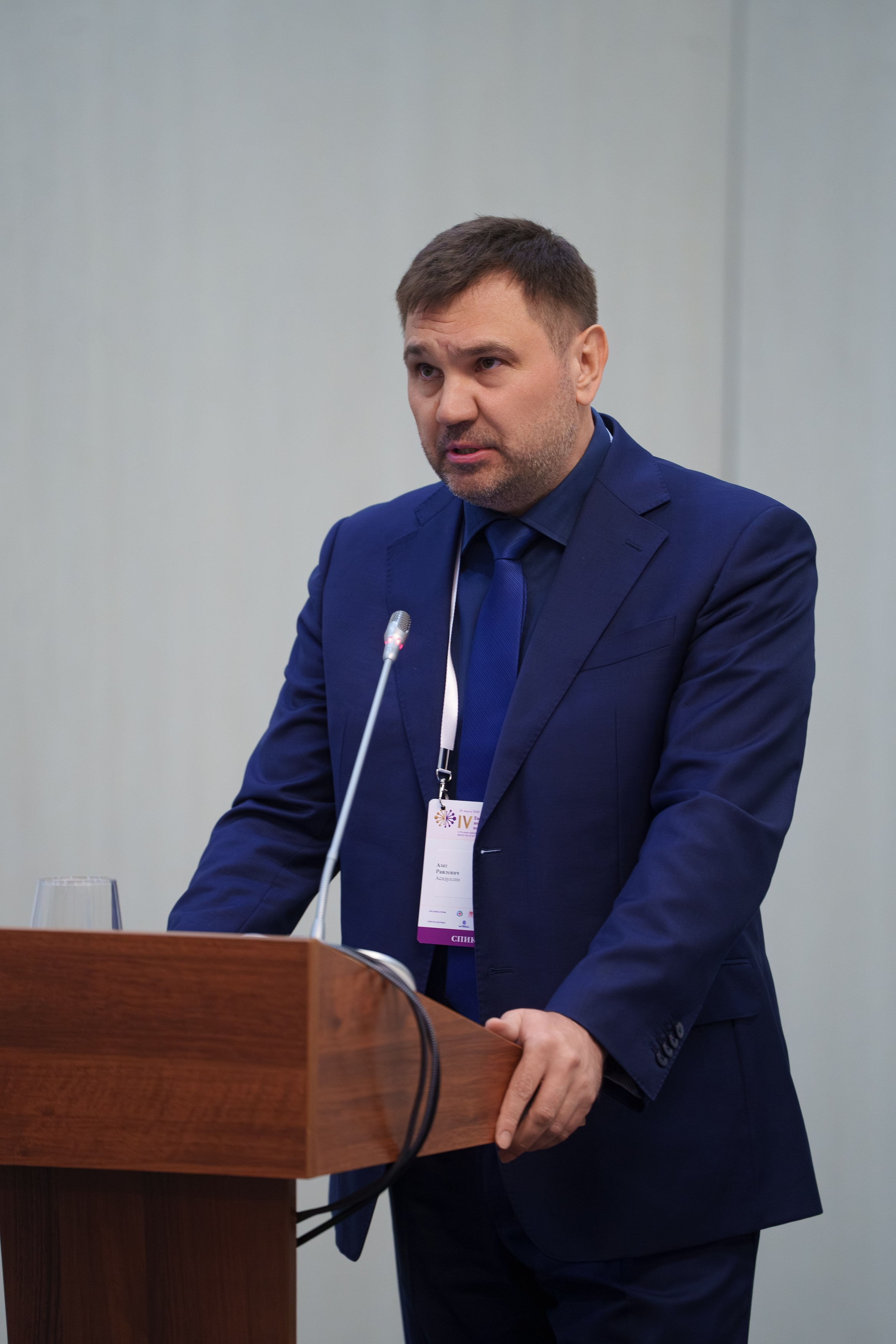 4 Евразийский неврологический конгресс в Торатау Холл Уфа — репортажная съемка мероприятия