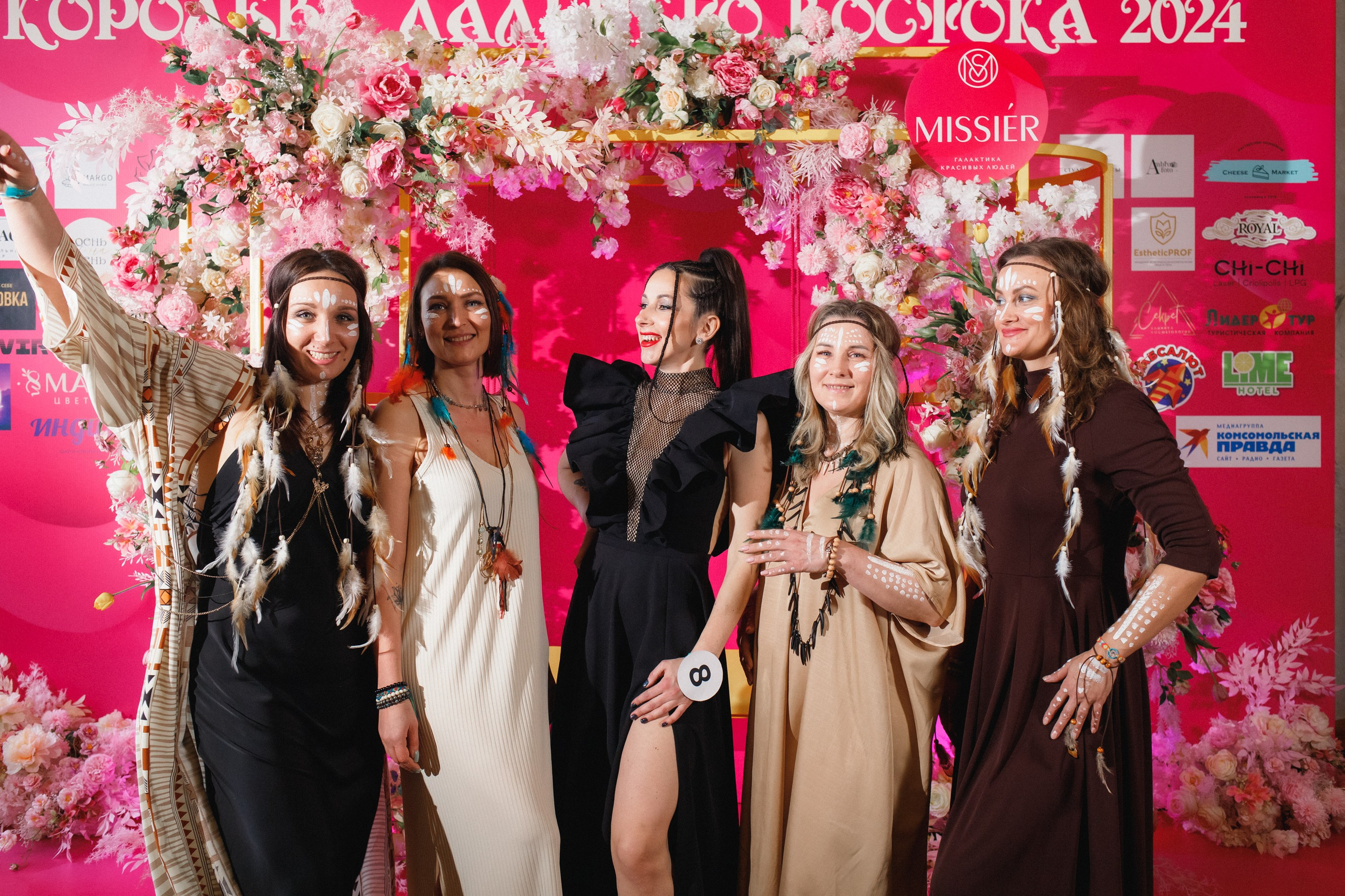 КОРОЛЕВА ДВ 2024 (ФИНАЛ. ЧАСТЬ II). СВОИ. ФОТООТЧЕТЫ-СОБЫТИЯ-МЕСТА