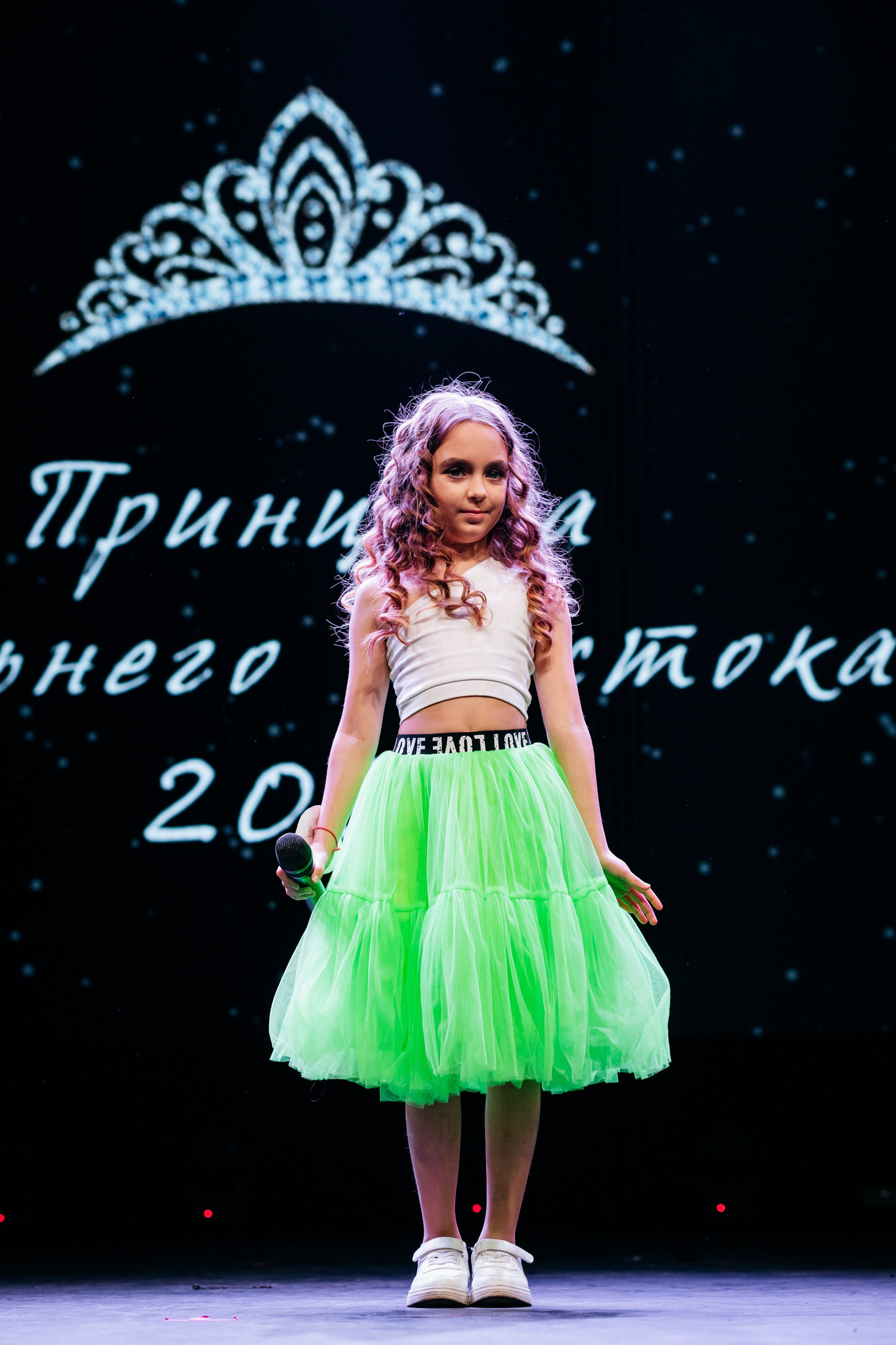 ПРИНЦЕССА ДАЛЬНЕГО ВОСТОКА. СВОИ. ФОТООТЧЕТЫ-СОБЫТИЯ-МЕСТА