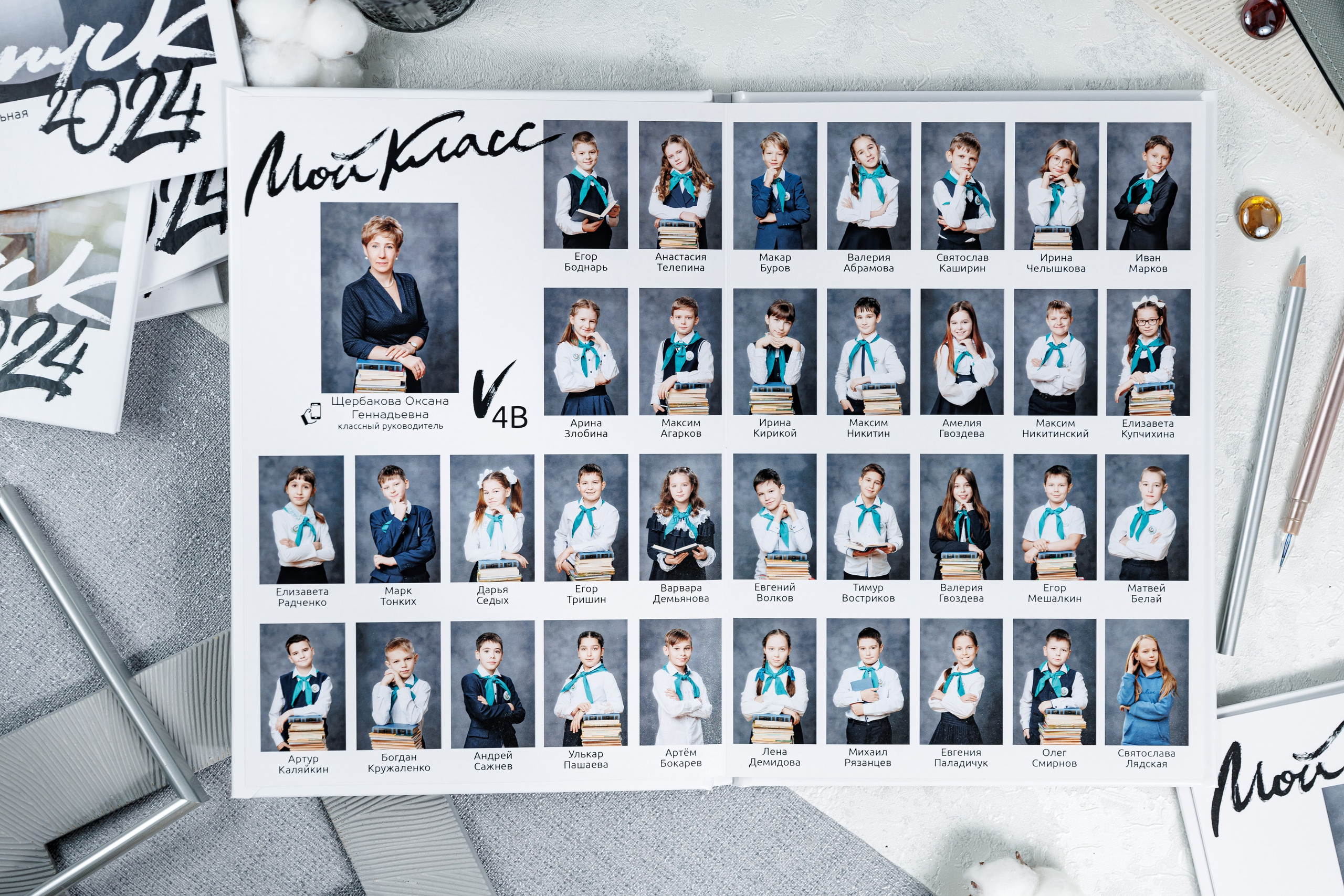 Альбомы для учителей и воспитателей. Семейный и детский фотограф Комина Елена, Власиха, Одинцово