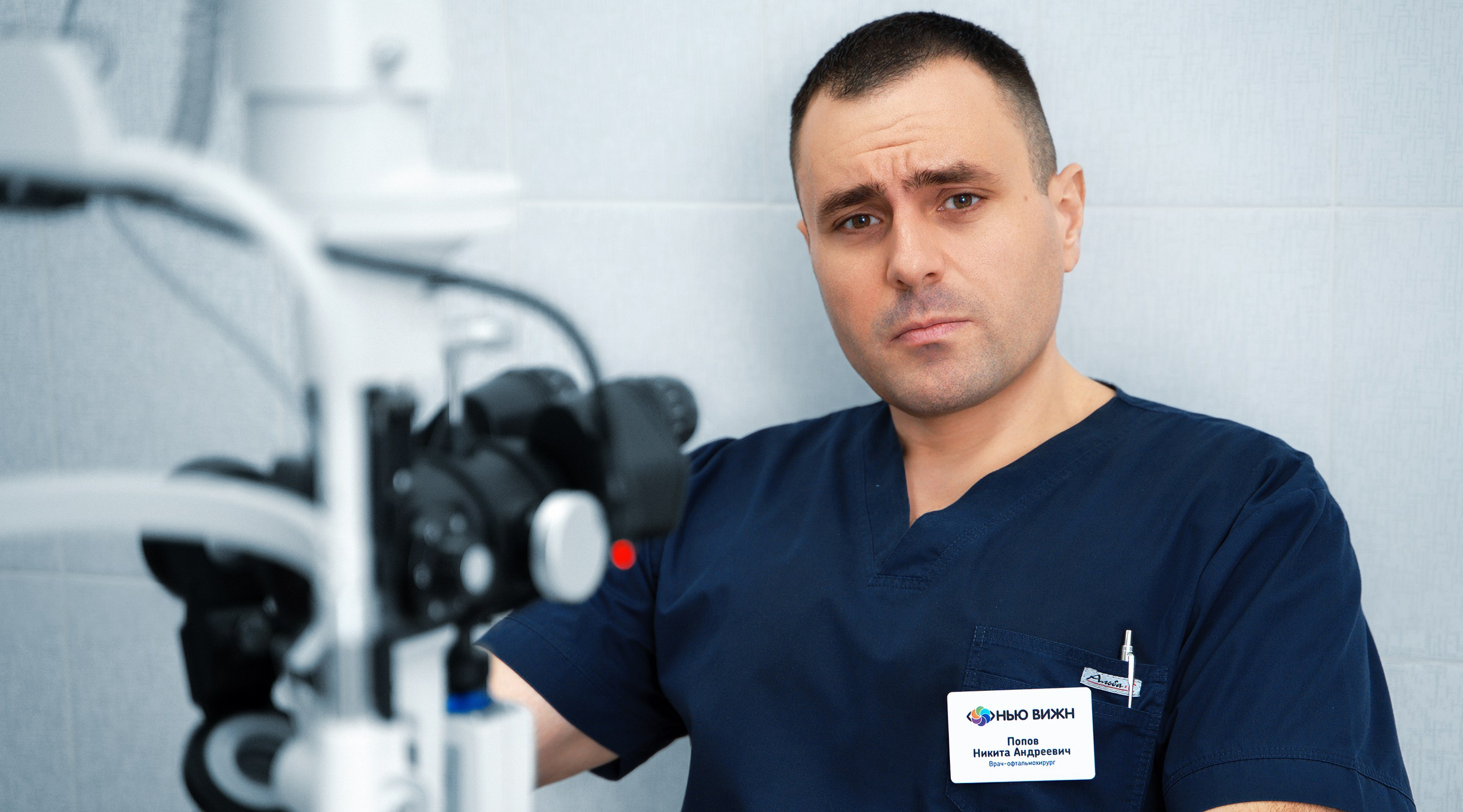 👁✨ Команда, которой вы доверяете зрение!. Фотографы из солнечного Краснодара Вадим и Надежда Митус