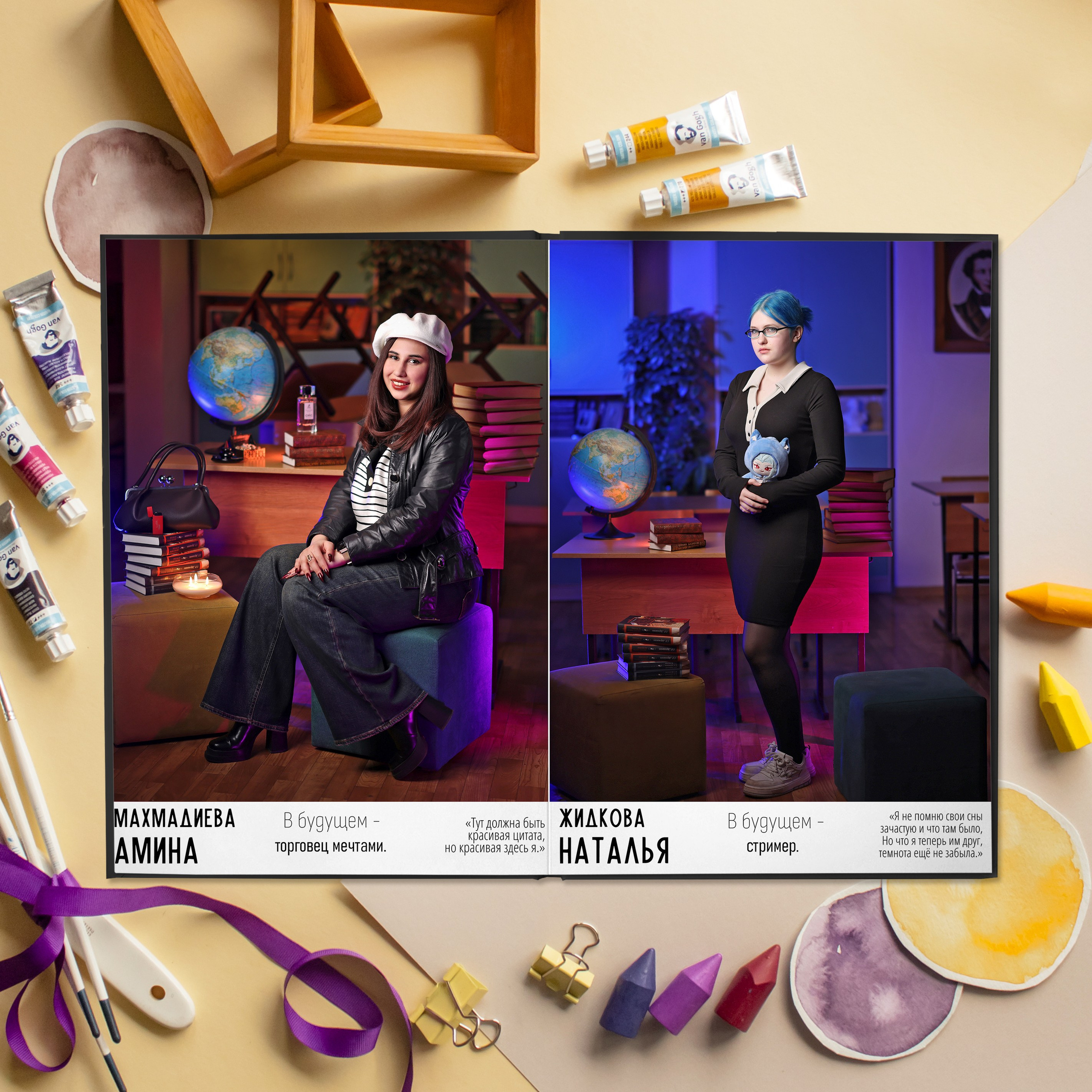 Выпускные Альбомы. Школьный фотограф № 1 — Москва и МО | Роман Абрамов: выпускные альбомы, школьные фото, 20 лет опыта