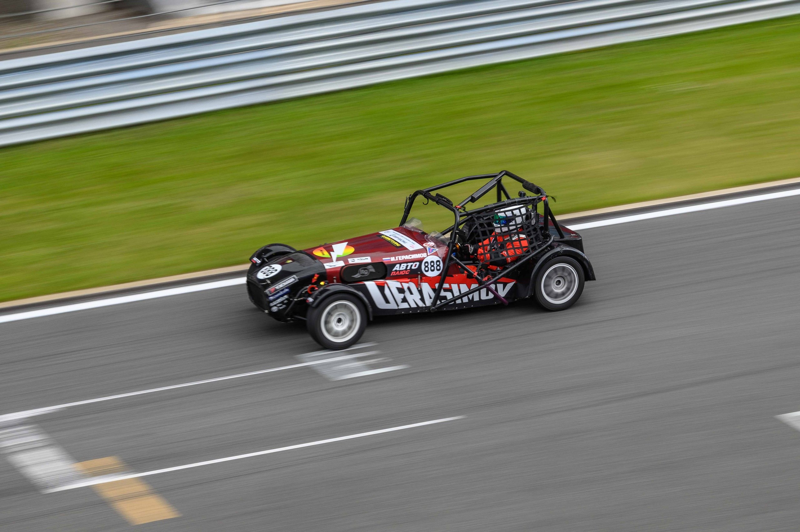 Спортивный и женский фотограф и видеограф в Завидово и Конаково Андрей Герасимов