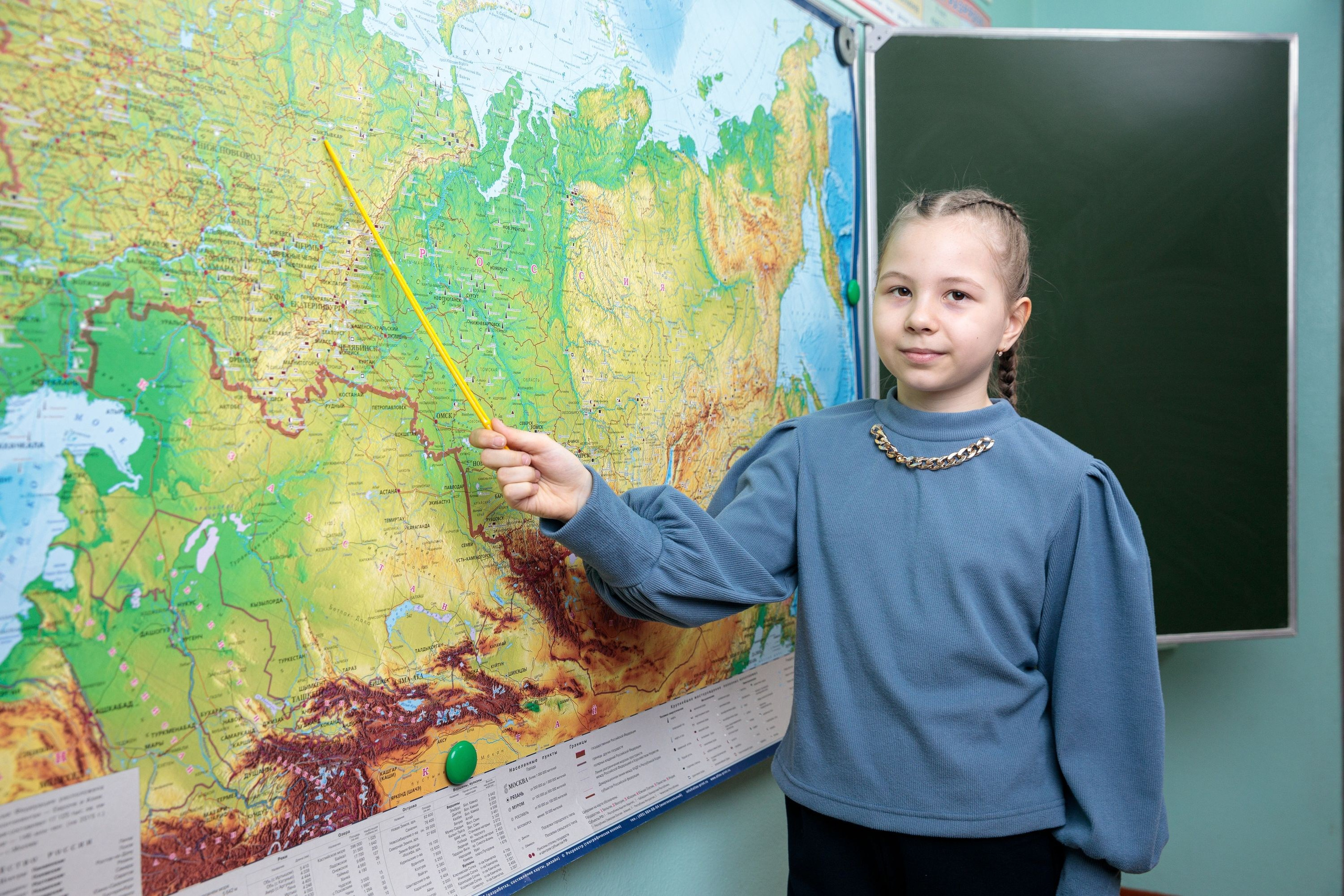 1 — 4 КЛАССЫ. Красивые выпускные альбомы в Орле