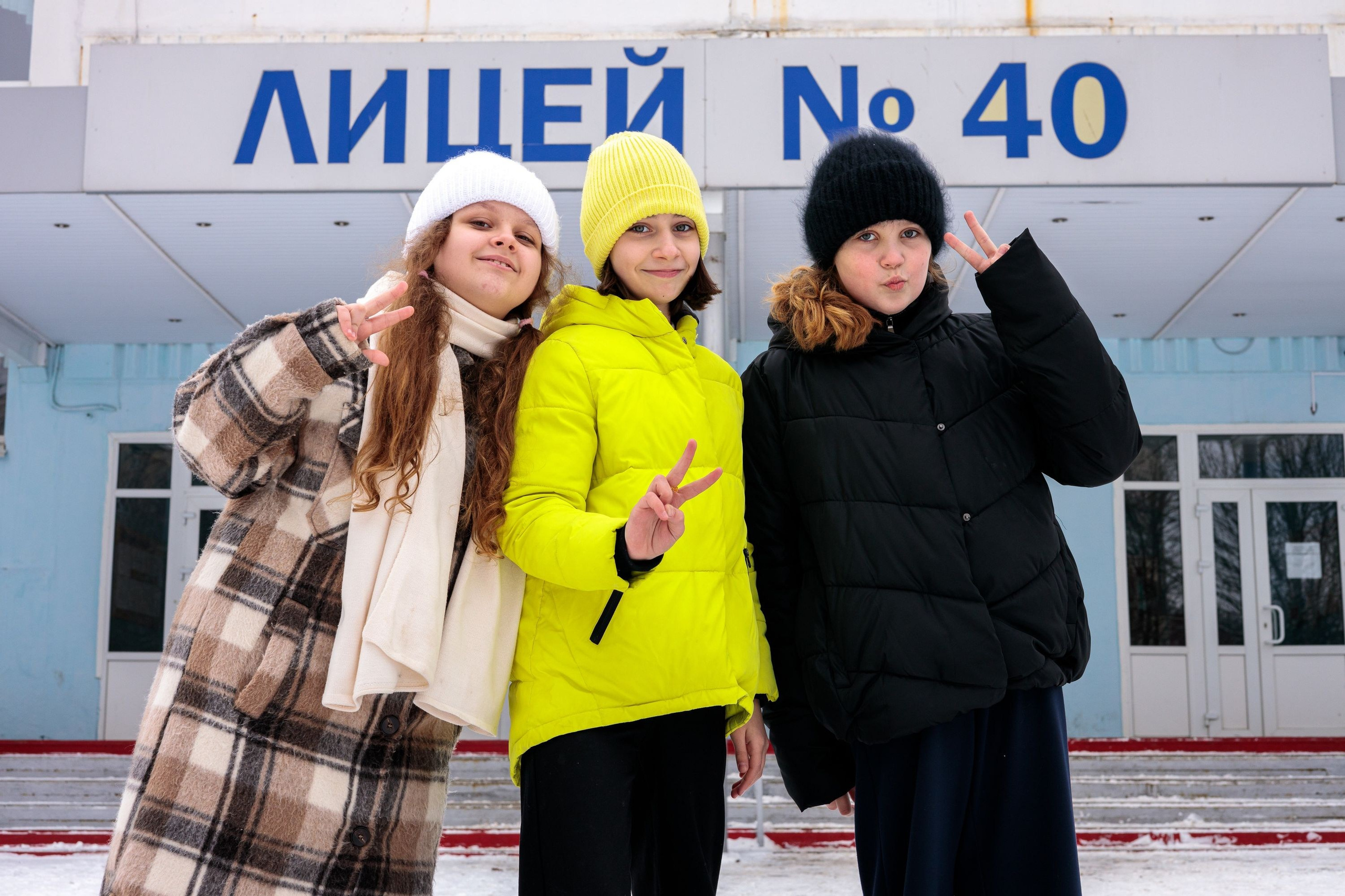 1 — 4 КЛАССЫ. Красивые выпускные альбомы в Орле