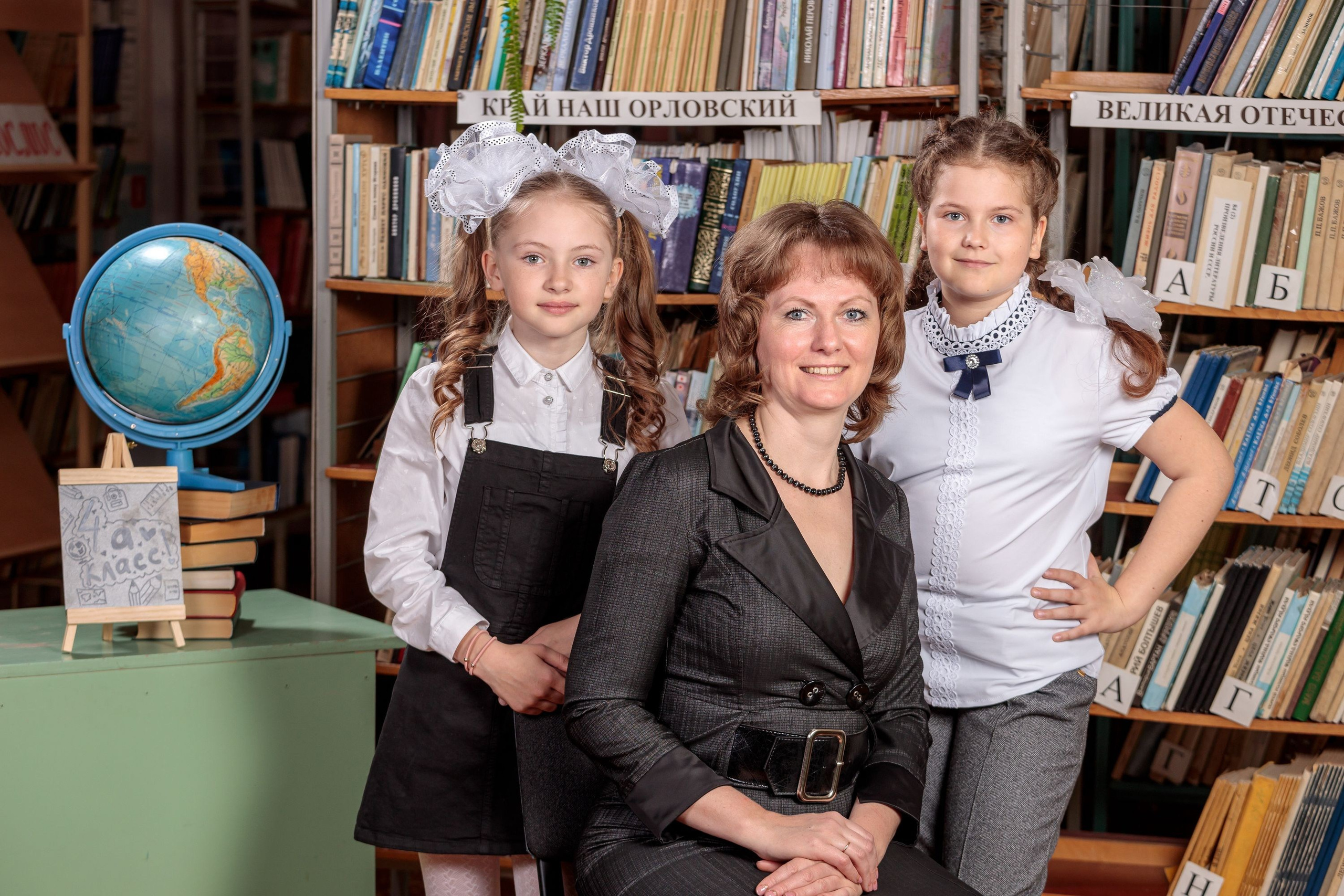 1 — 4 КЛАССЫ. Красивые выпускные альбомы в Орле
