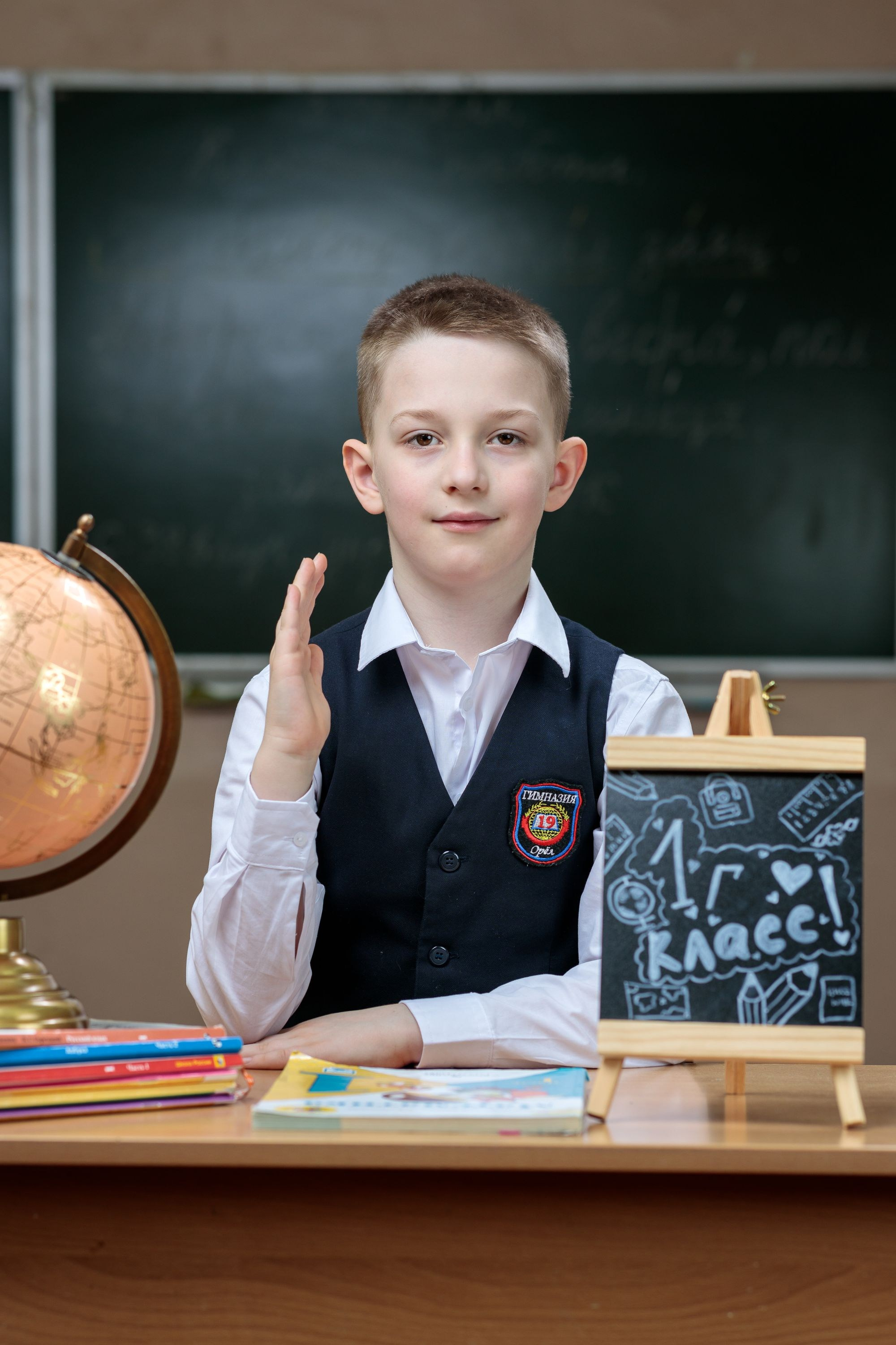 1 — 4 КЛАССЫ. Красивые выпускные альбомы в Орле