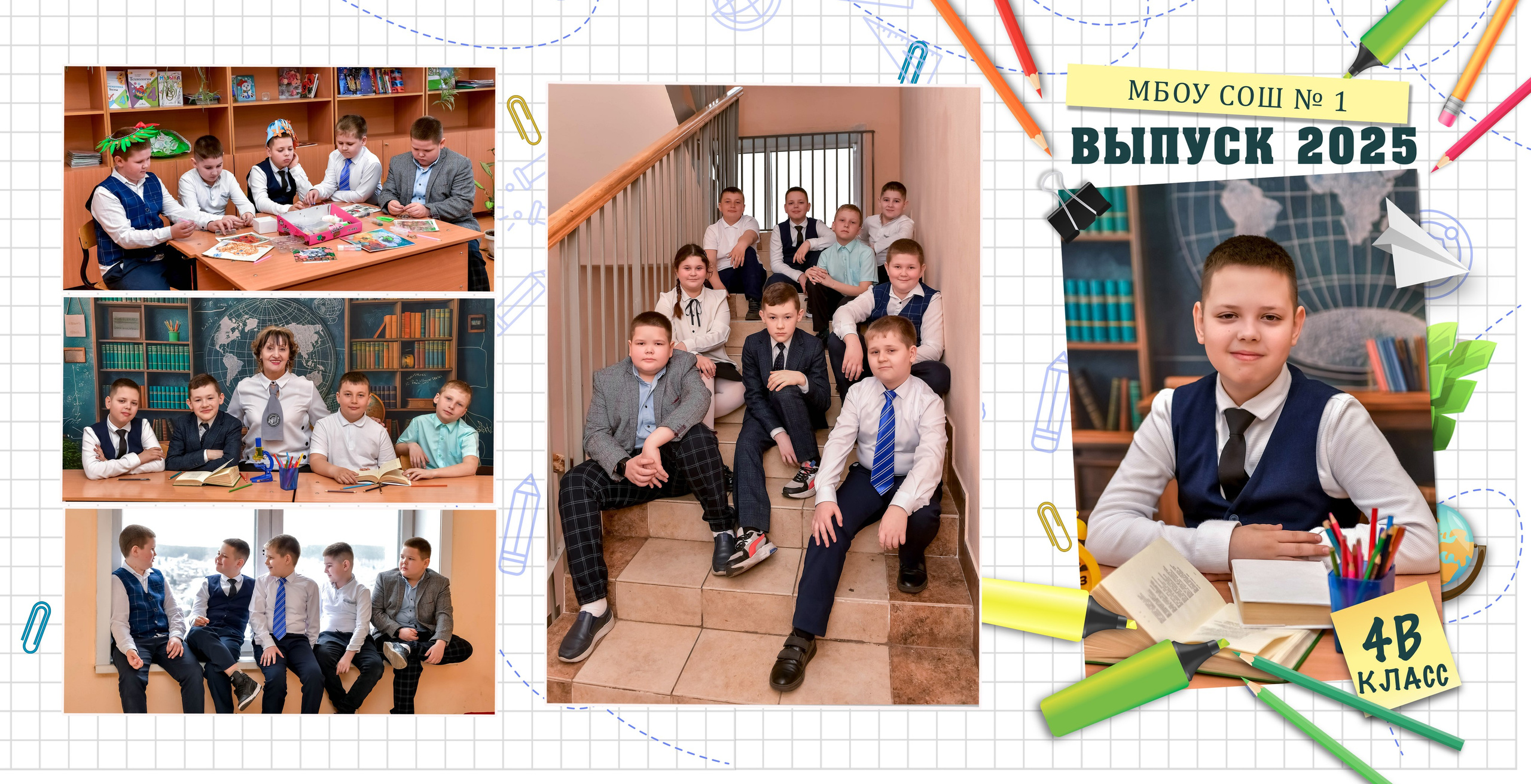 Дизайны макетов 4 кл. Семейный и детский фотограф Татьяна Перевалова