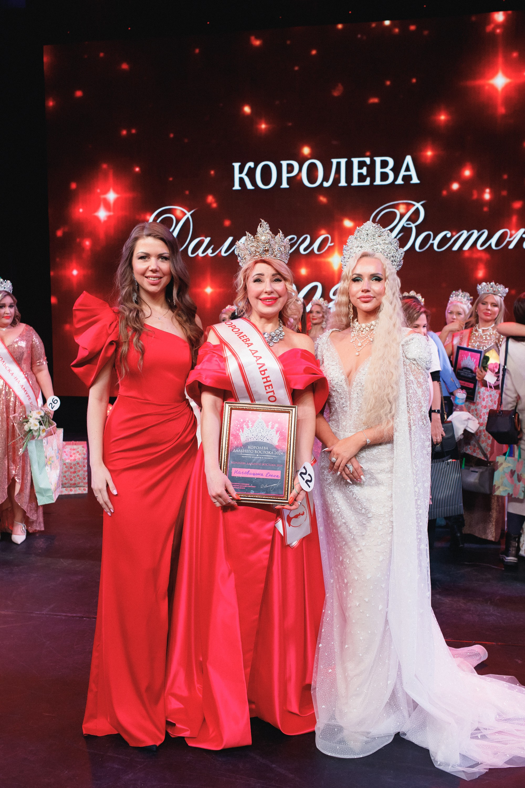 КОРОЛЕВА ДВ 2024 (ФИНАЛ. ЧАСТЬ II). СВОИ. ФОТООТЧЕТЫ-СОБЫТИЯ-МЕСТА