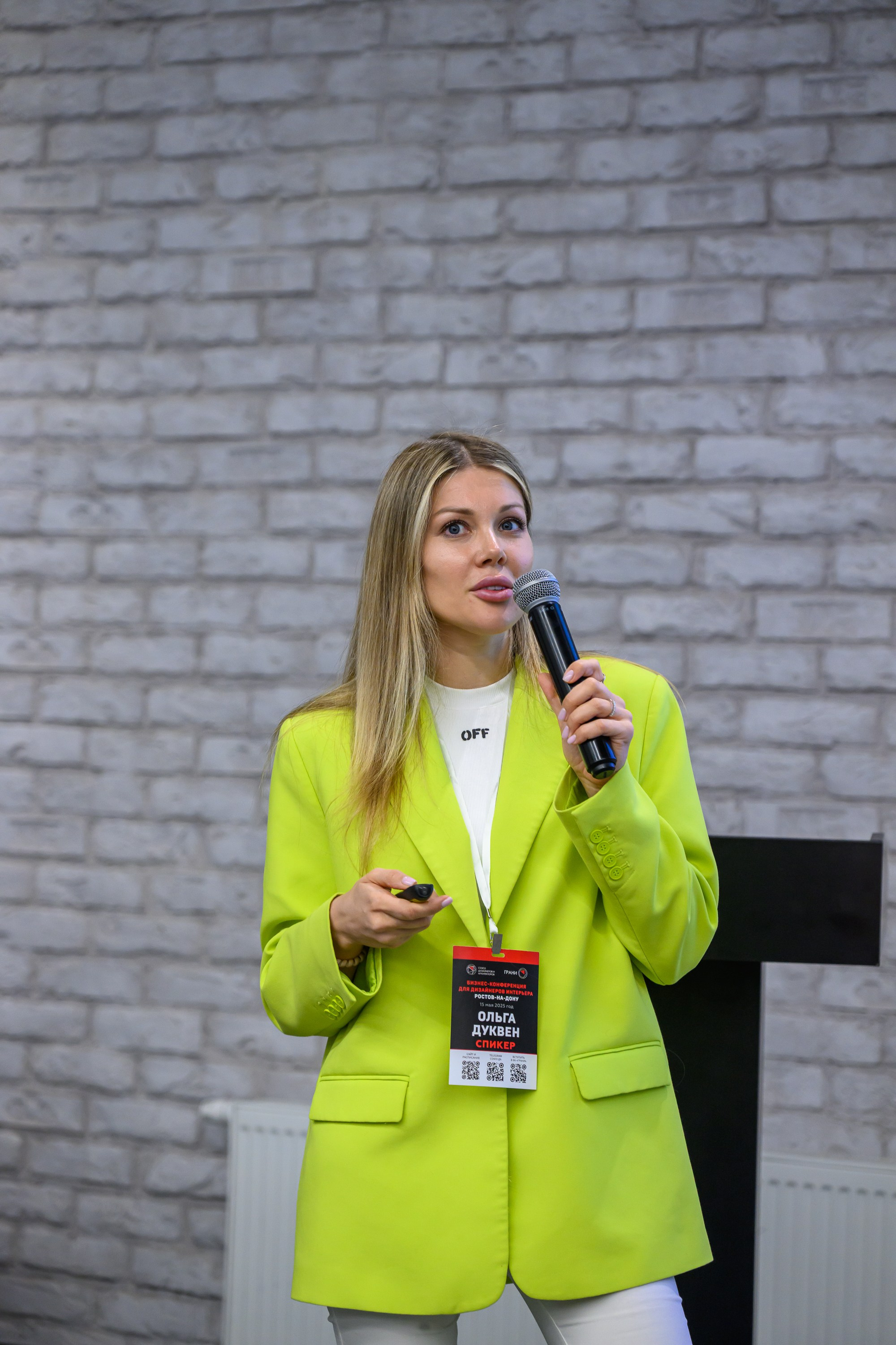 Фотосъемка конфернеции в Ростове на дону. Профессиональная фотосъемка. Ростов-на-Дону