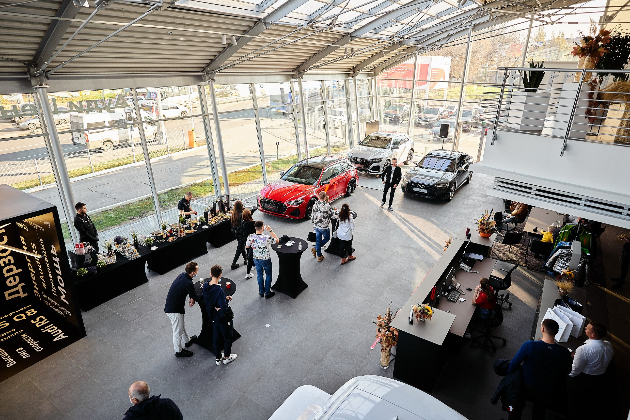 Event. Фотограф Евгений Шаров