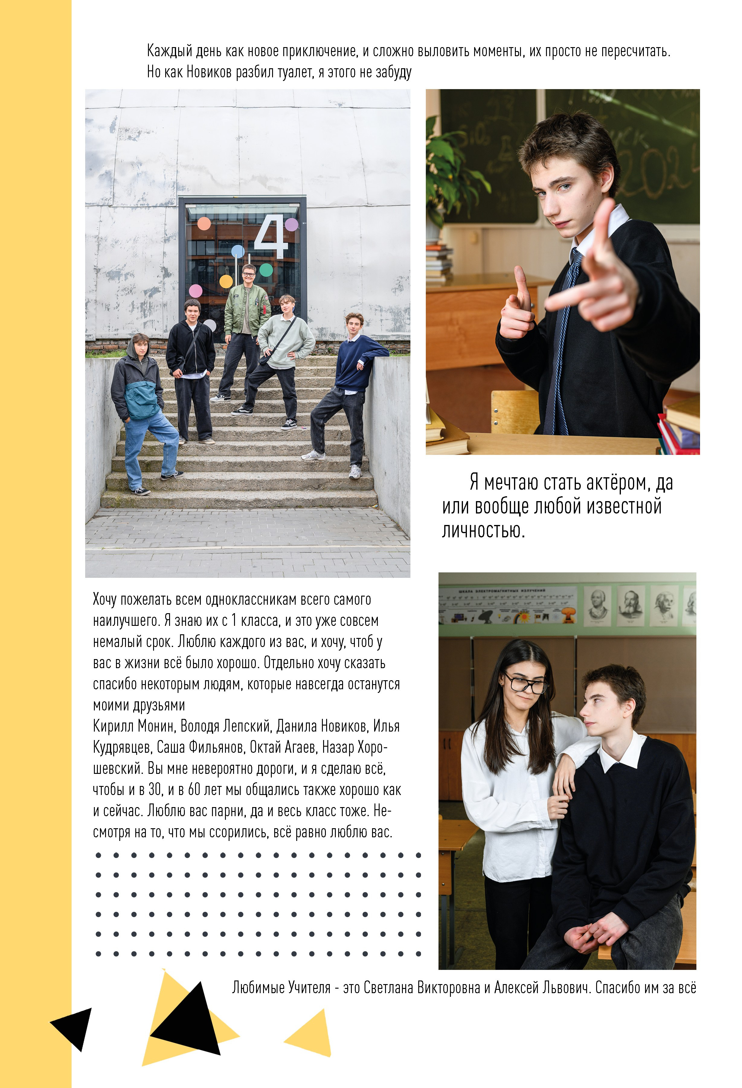 Дизайны. Семейный, детский и newborn фотограф в г. Дмитров Марина Русакевич