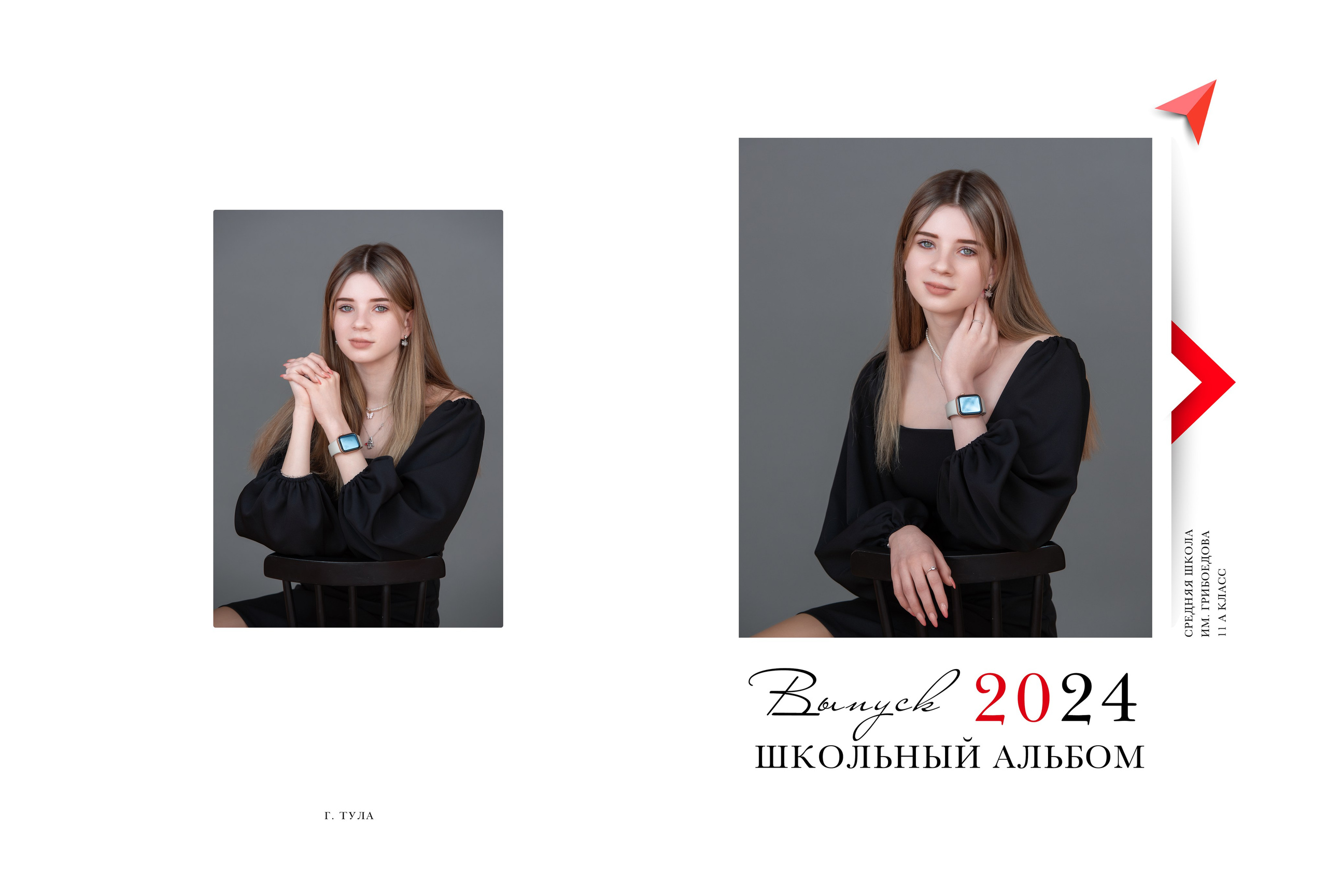 Персональный альбом на 5 разворотов. Выпускные альбомы для детского сада и школы в Туле