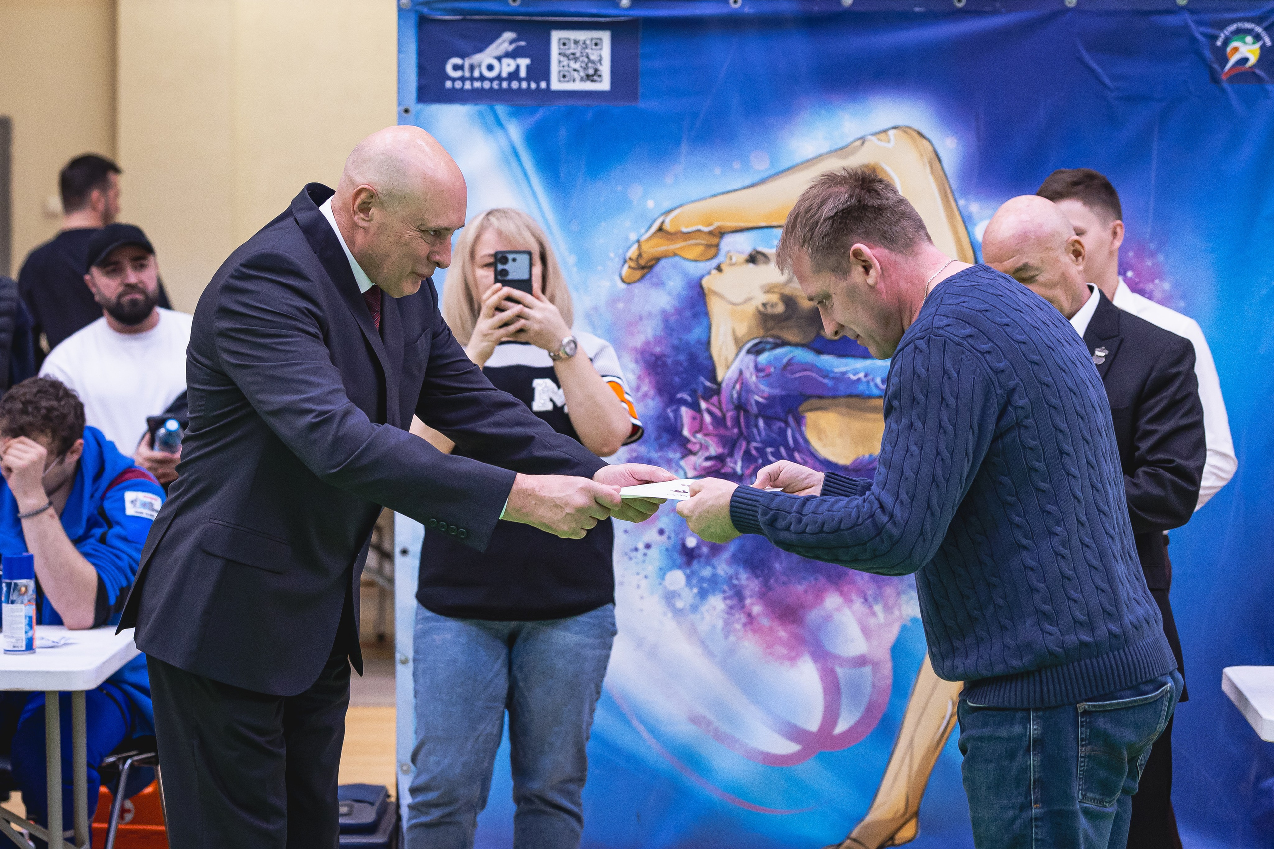 Турнир ВДЮФСОО «ФЕДЕРАЦИЯ ДЕТСКОГО ТХЭКВОНДО РОССИИ» и МОО СПКЕ «ЭРИДАН» по «СПОРТИВНОМУ БОЮ КЕРУГИ». Спортивный фотограф Максим Серегин