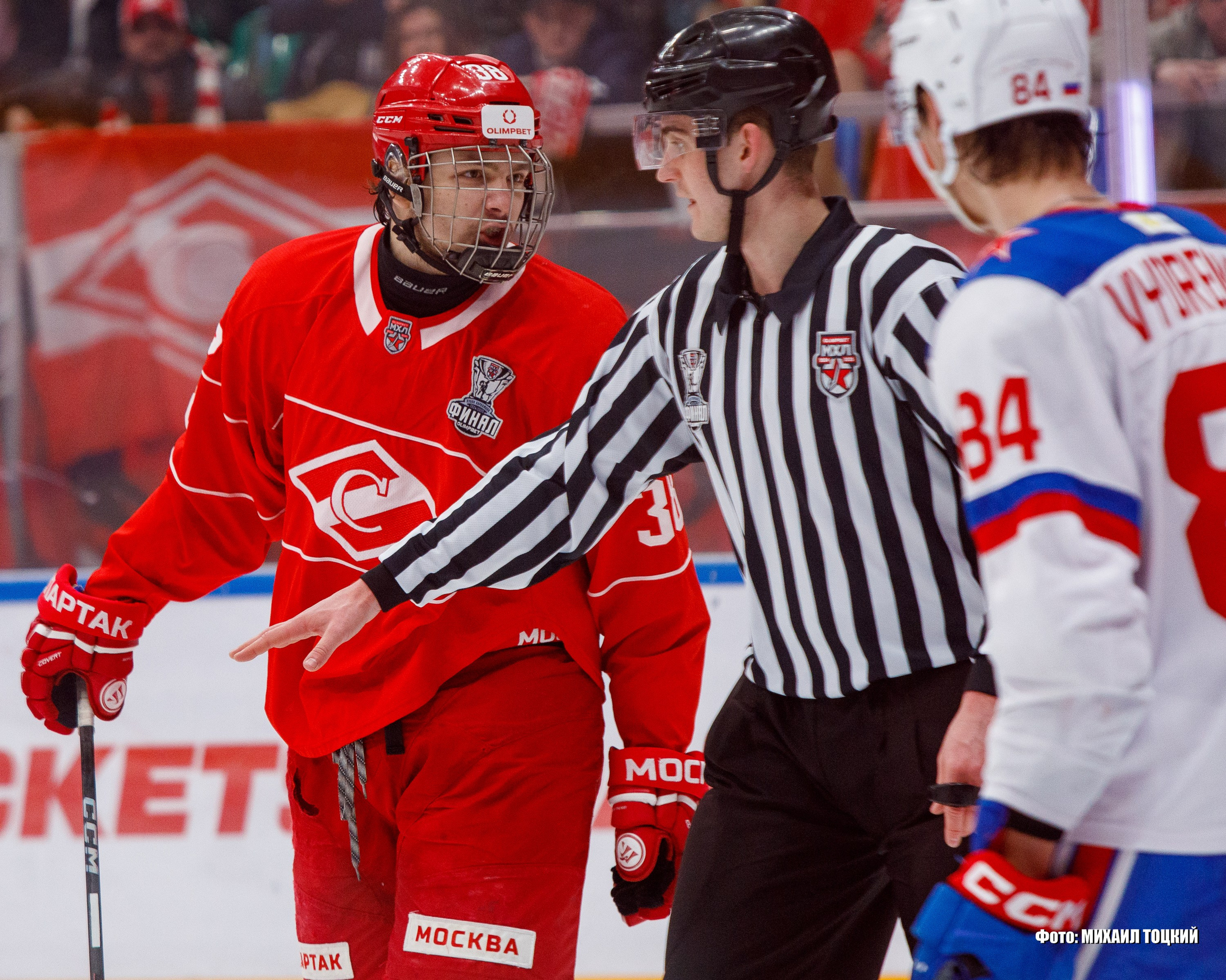 Фоторепортаж Финала Кубка Харламова. МХК Спартак (Москва) — СКА-1946 (Санкт-Петербург). Михаил Тоцкий портретный и репортажный фотограф в Москве