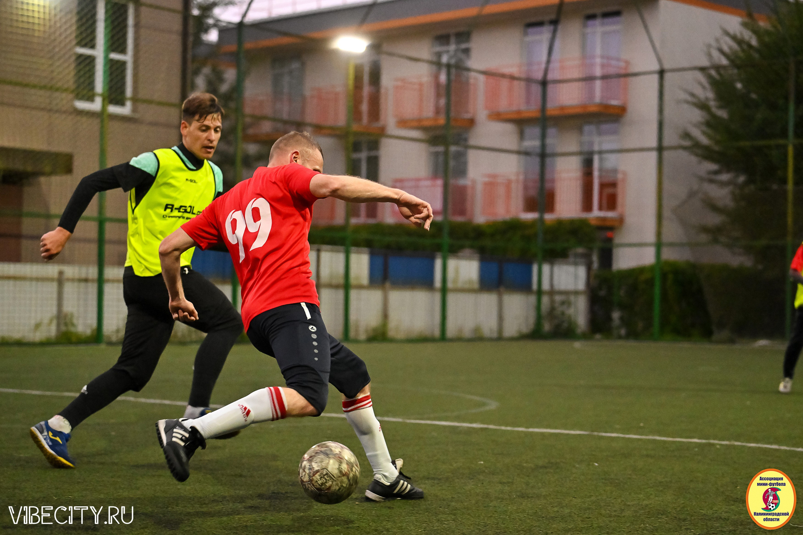 ИГРЫ МИНИ-ФУТБОЛЬНОЙ И КОРПОРАТИВНОЙ ЛИГИ. VIBECITY.RU Вайб Сити Ру Фоторепортажи Фотоотчеты Калининград