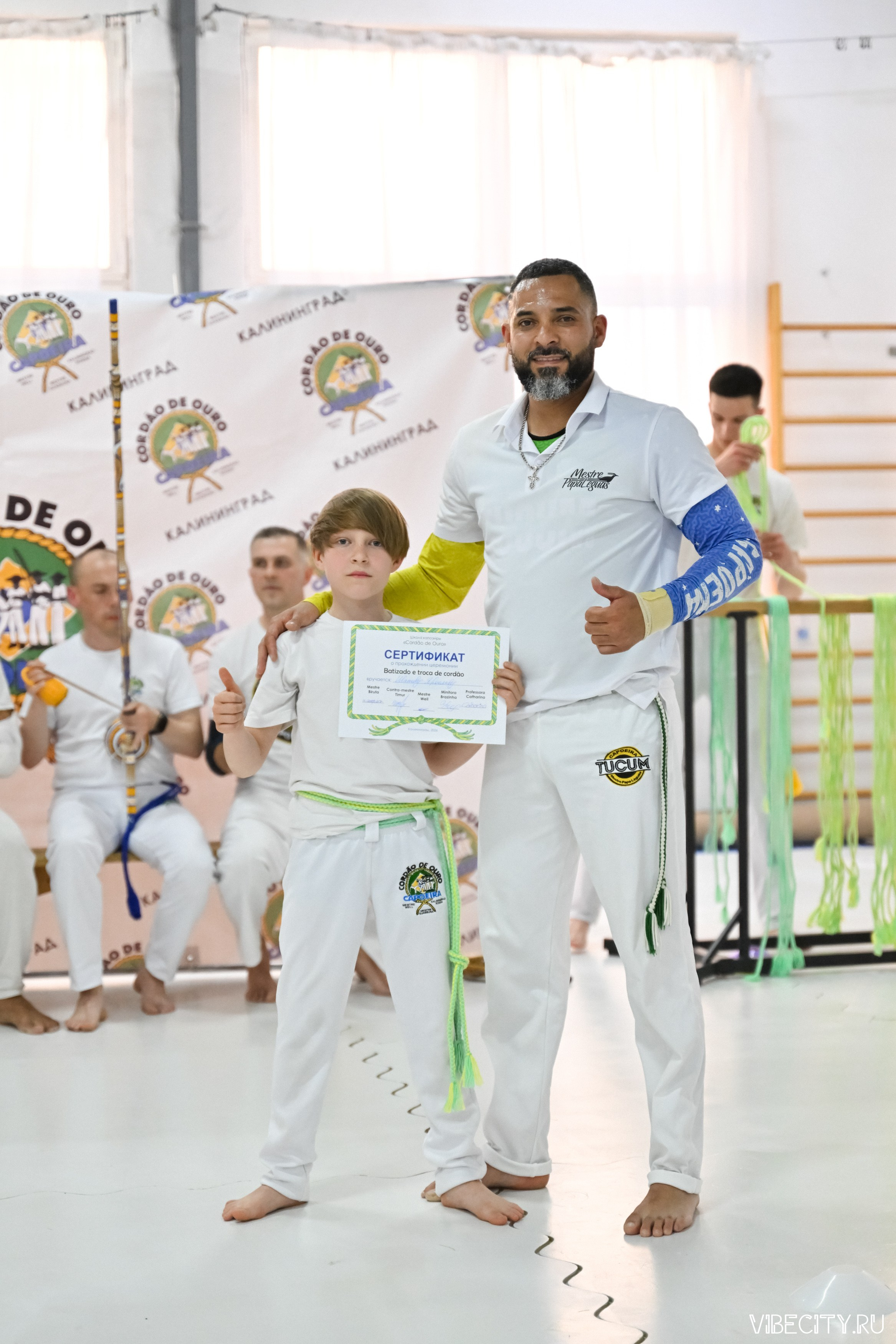 Capoeira: 4-е batizado e Troca de cordao. VIBECITY.RU Вайб Сити Ру Фоторепортажи Фотоотчеты Калининград
