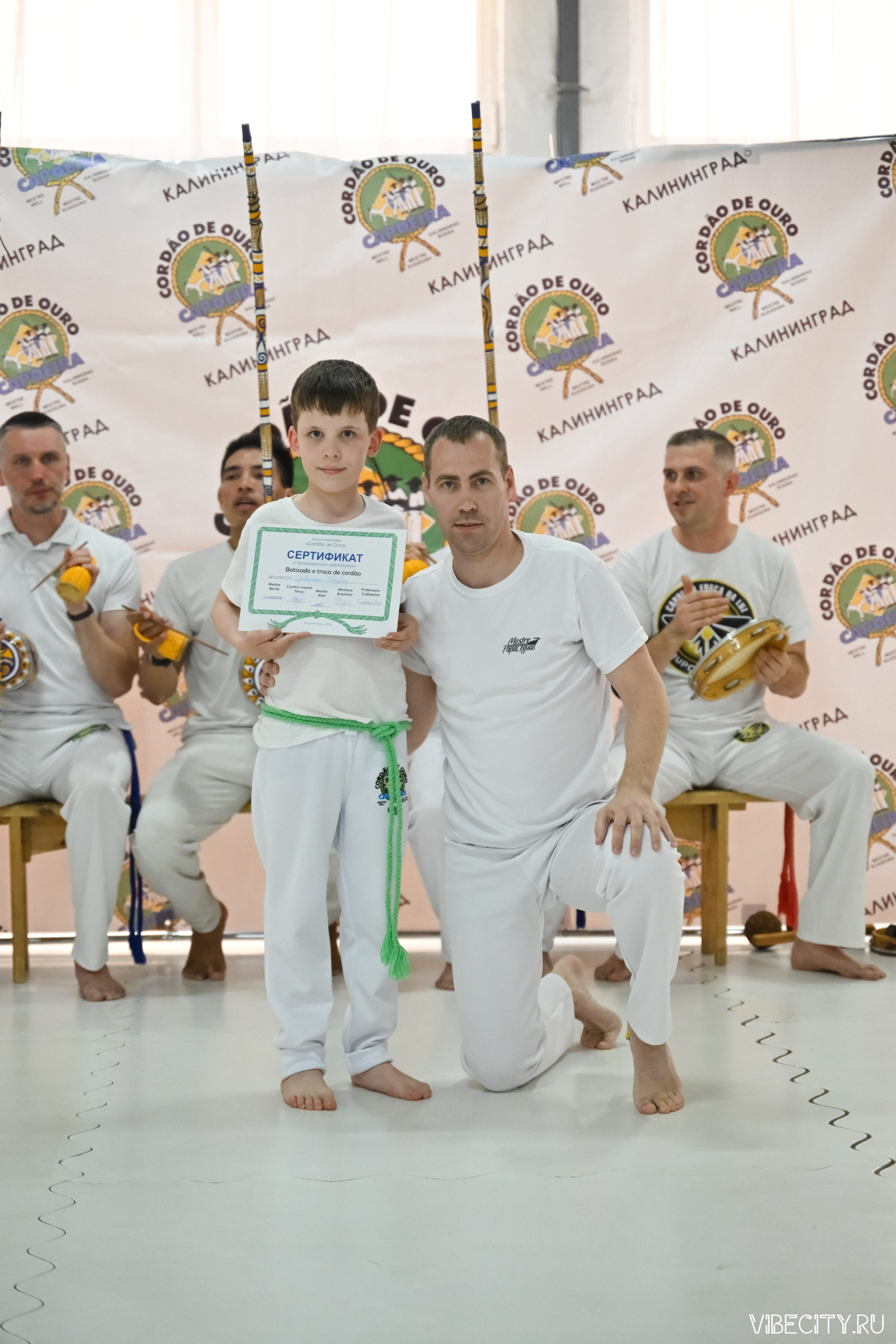 Capoeira: 4-е batizado e Troca de cordao. VIBECITY.RU Вайб Сити Ру Фоторепортажи Фотоотчеты Калининград