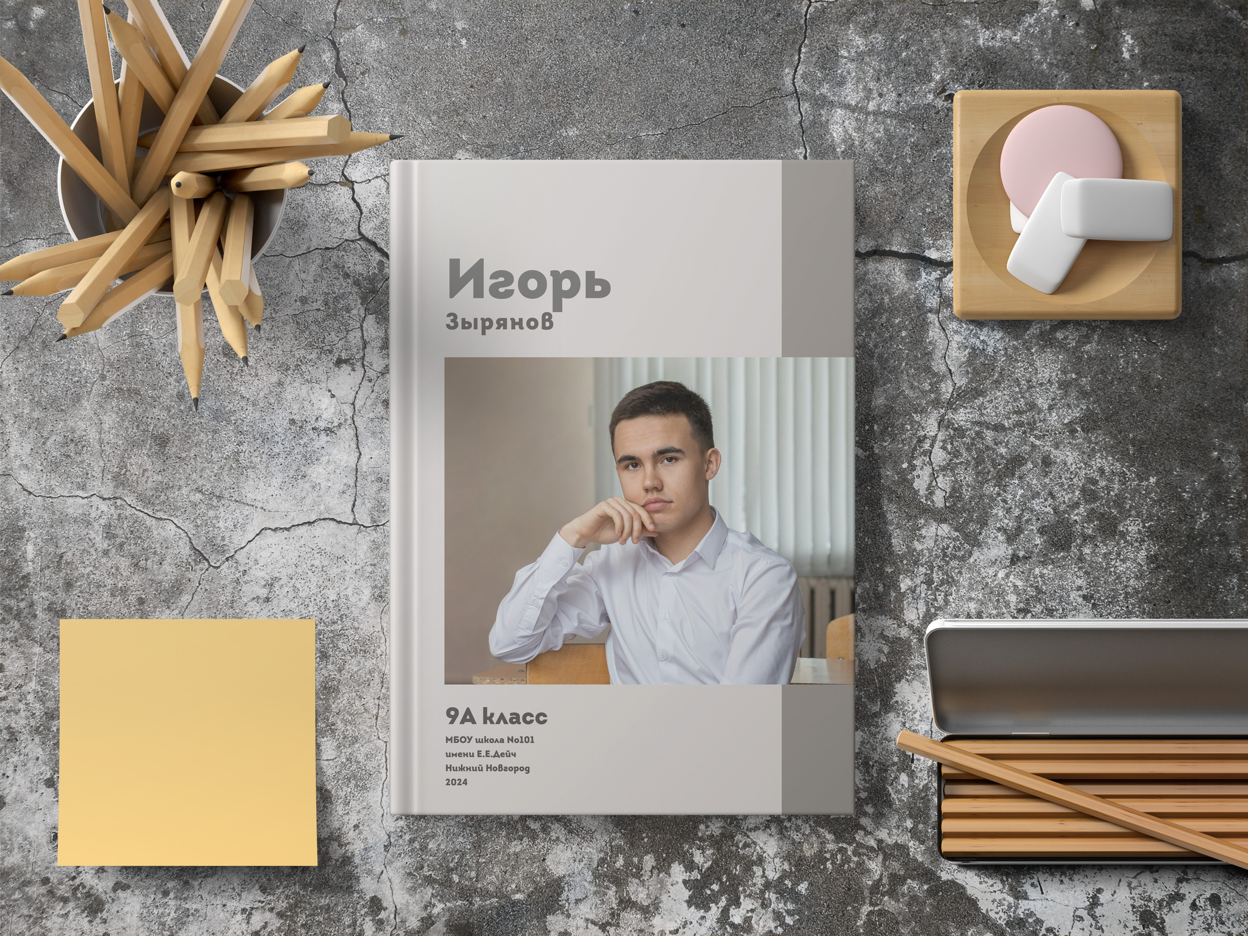 Выпускные фотоальбомы в Нижнем Новгороде — OSTFOTO студия