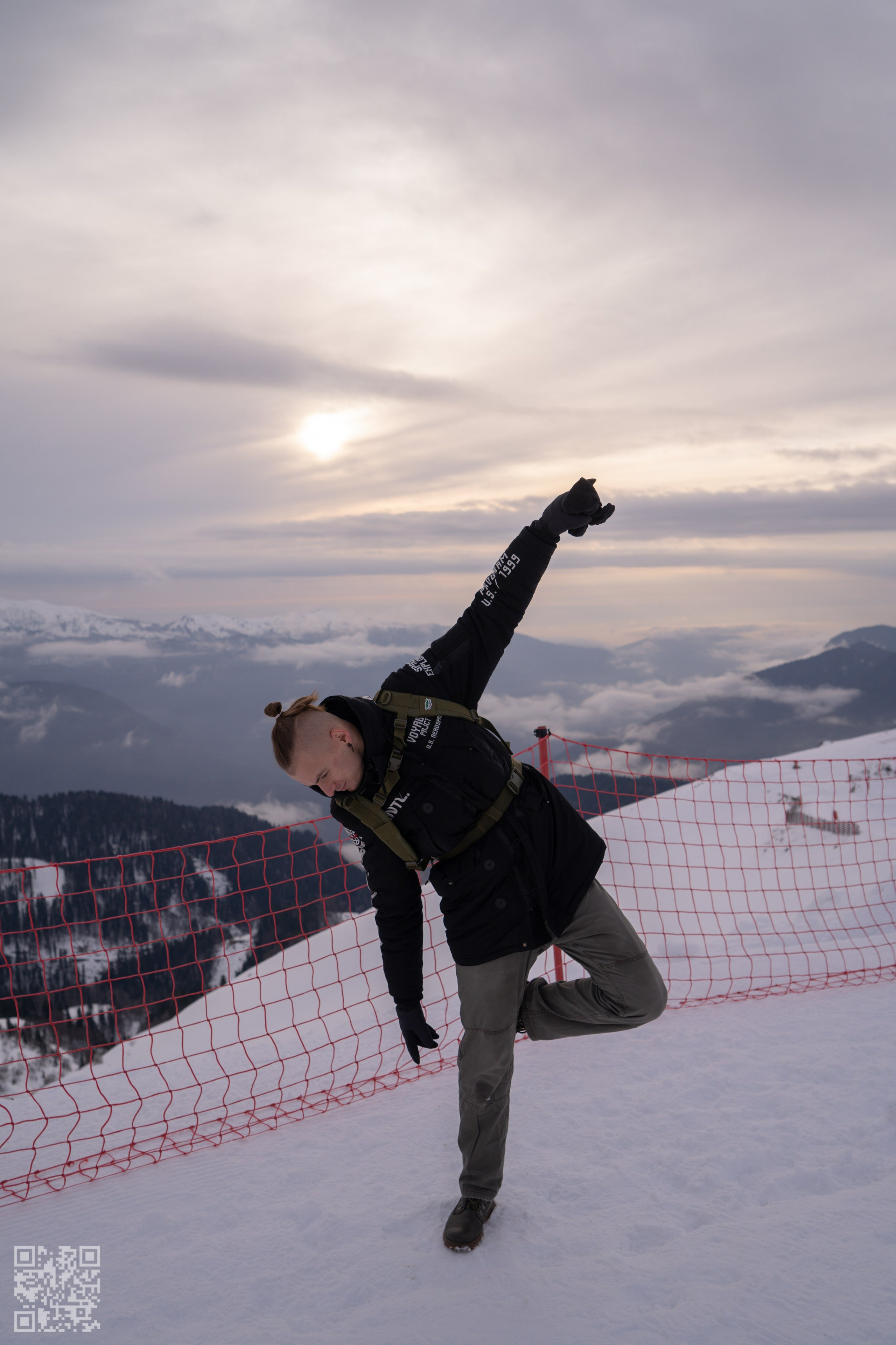 Обо мне. Photo by Volanchiek