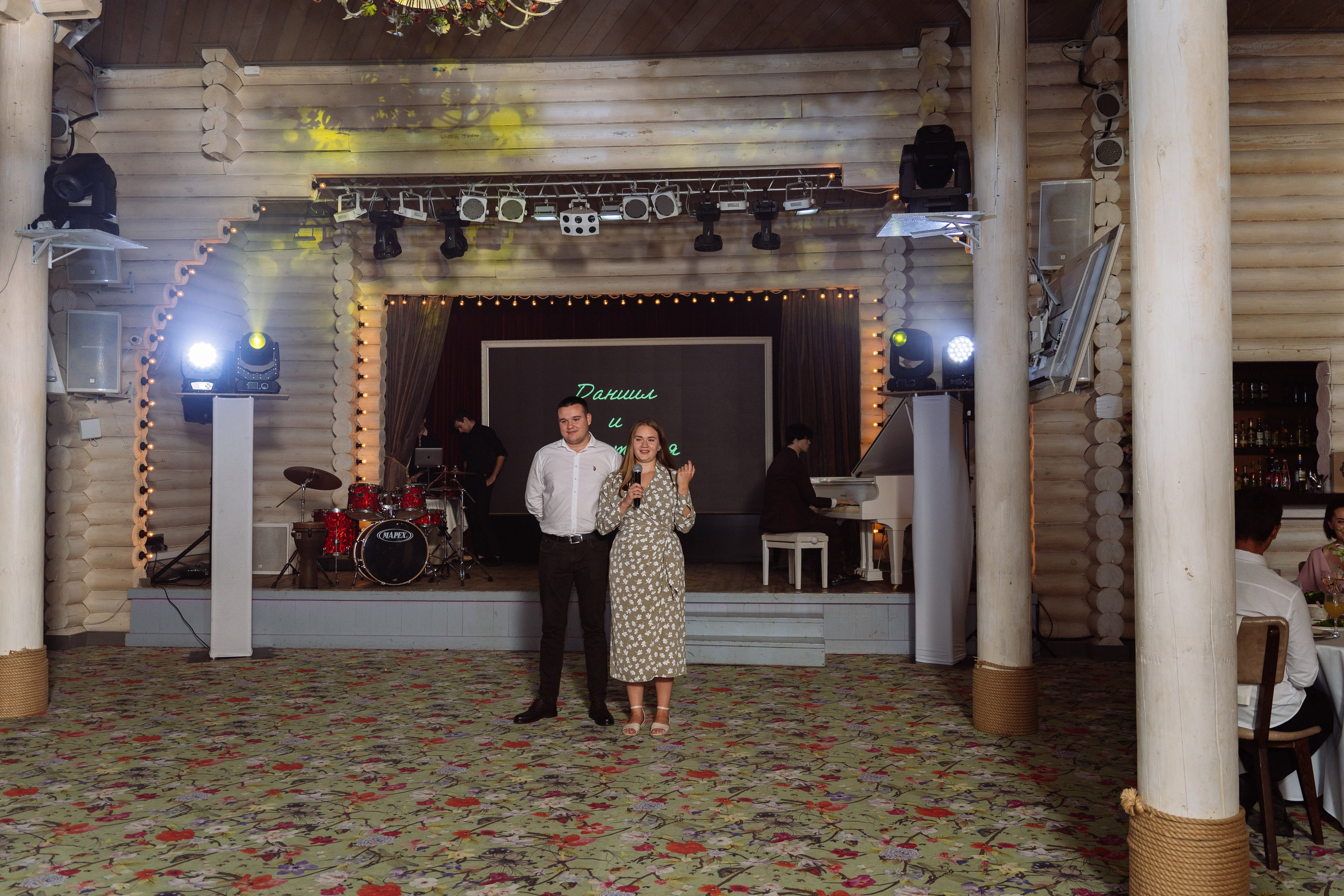 Свадьба Даниила и Анастасии