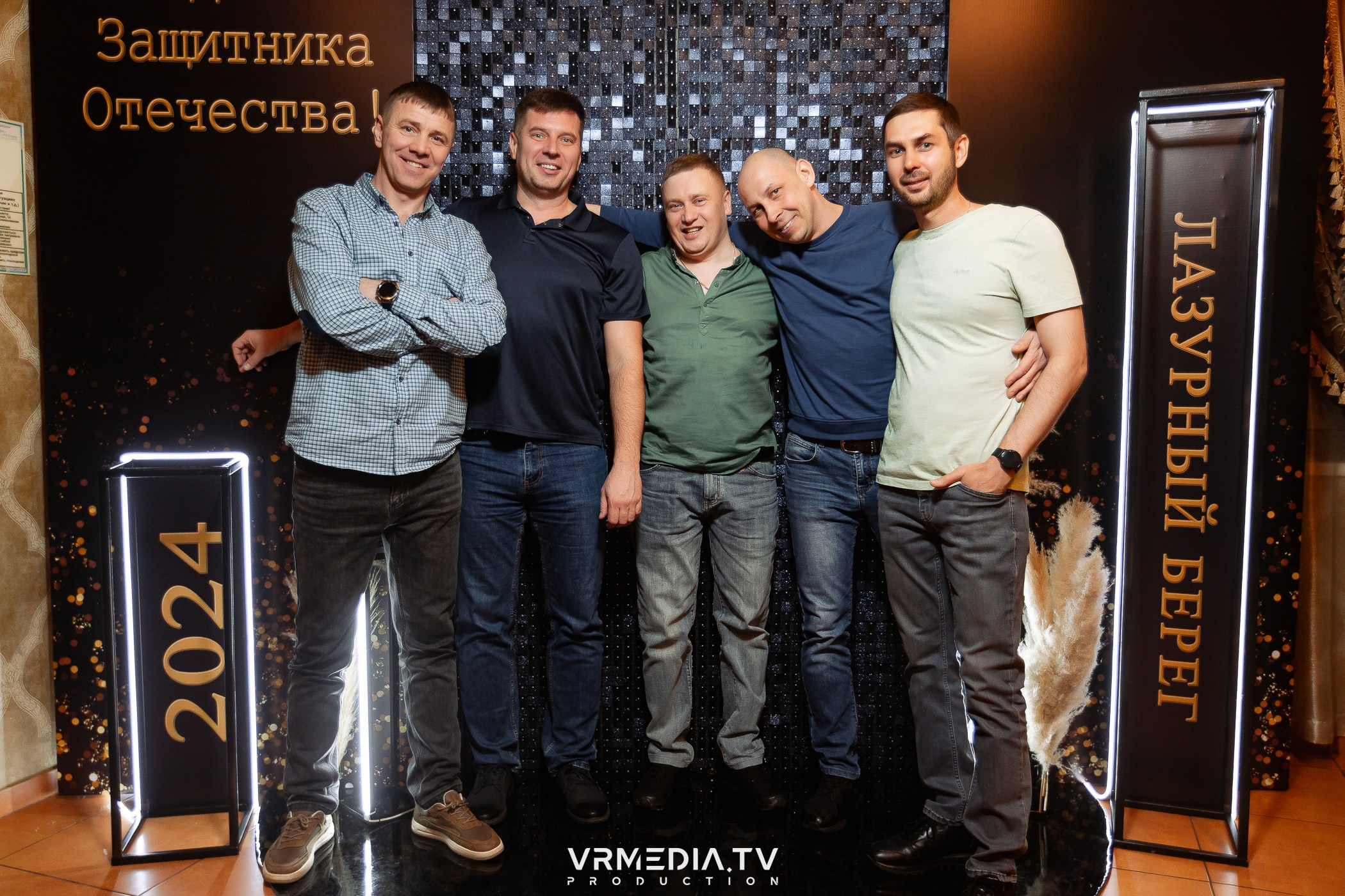 Выходные в ресторане «Лазурный берег»