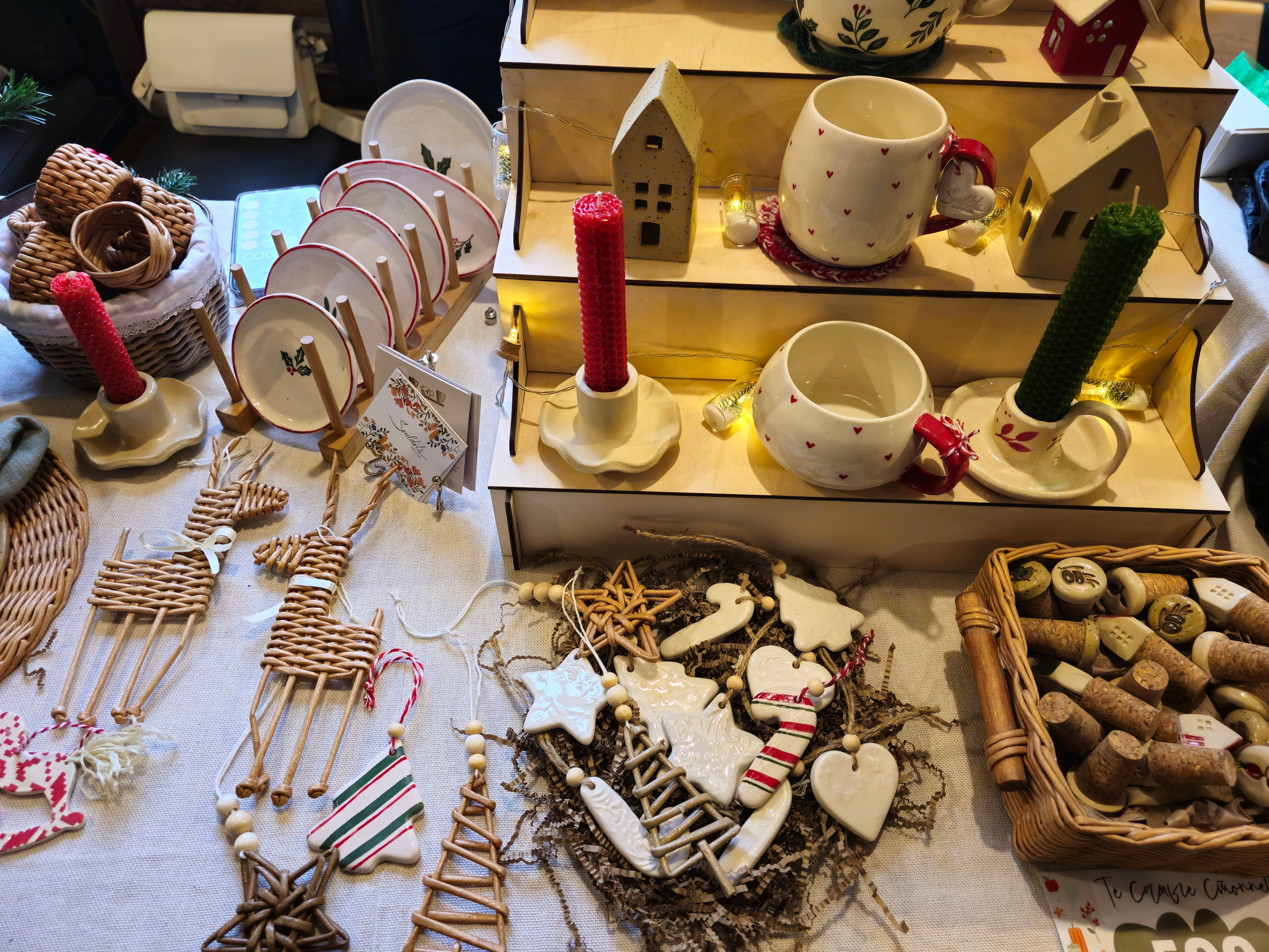 ДРУЖБА фест