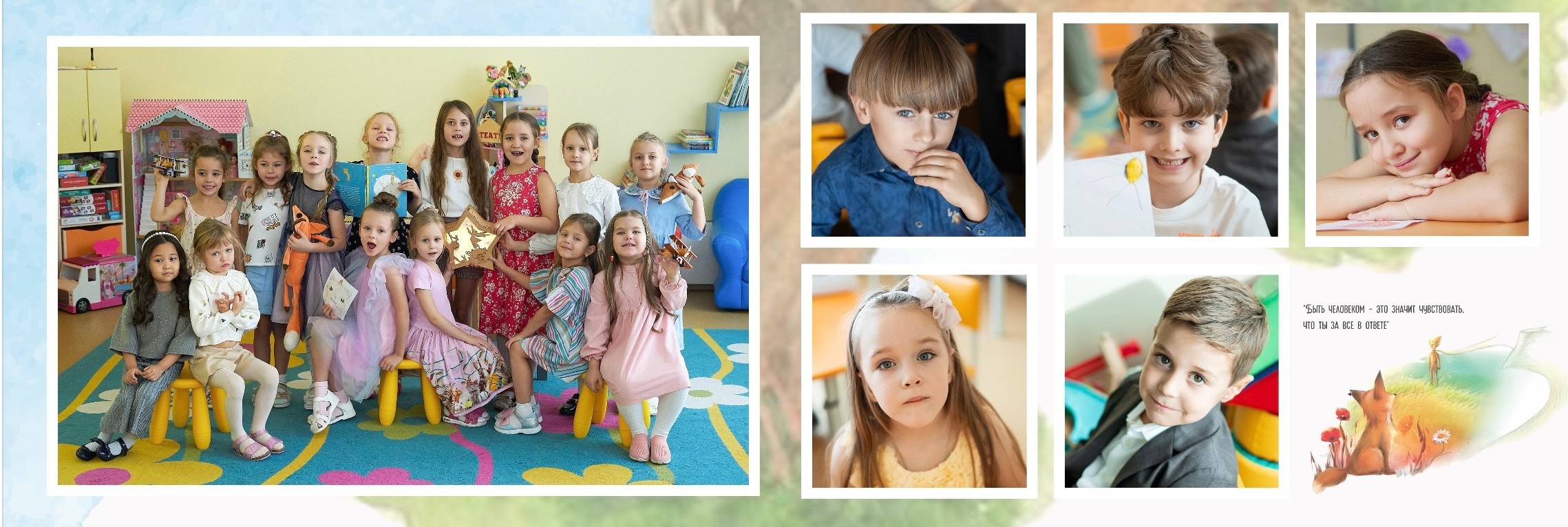 Анна Белашова ВЫПУСКНЫЕ АЛЬБОМЫ, фото и видеосъёмка