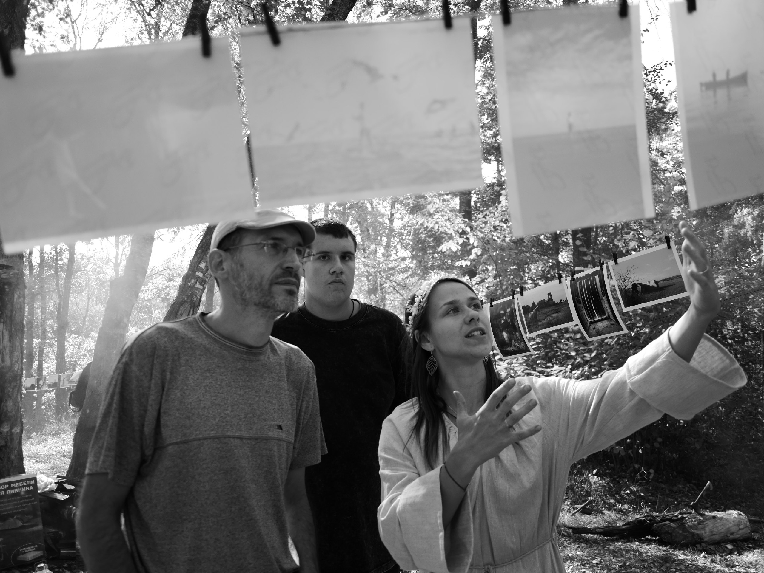 Обнинск 21.09.2024. Фотострелка