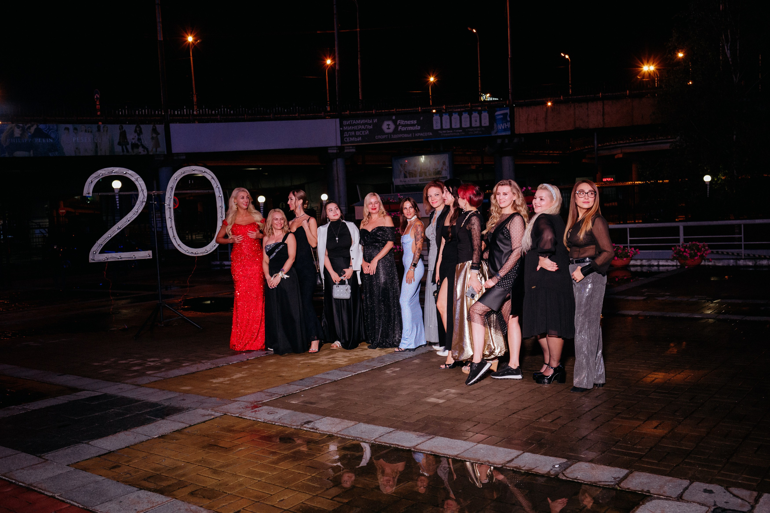 20 лет студии красоты Юлии Харченко. СВОИ. ФОТООТЧЕТЫ-СОБЫТИЯ-МЕСТА