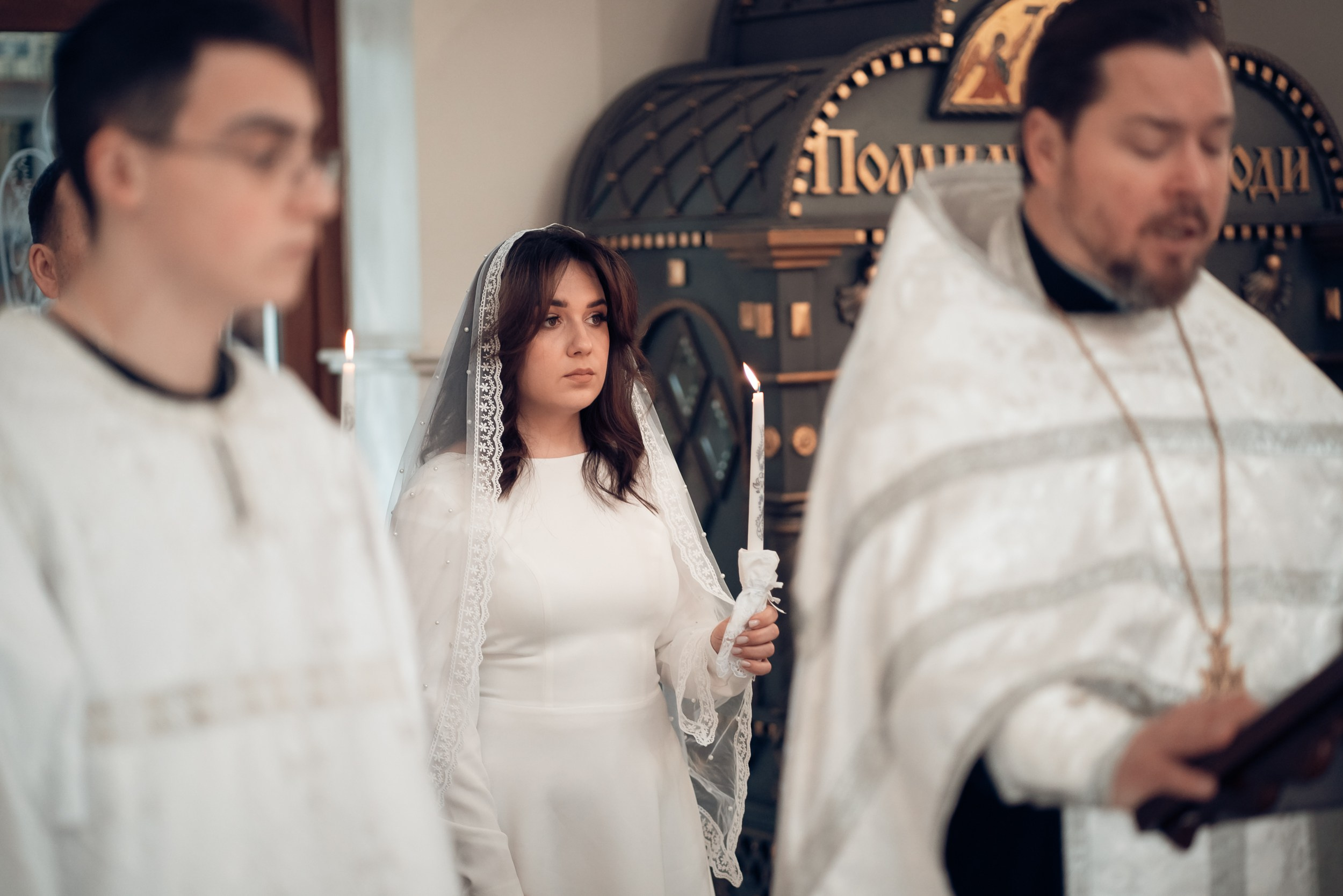 Венчание в храме Вознесения Господне г. Севастополь. Церковный фотограф Севастополь