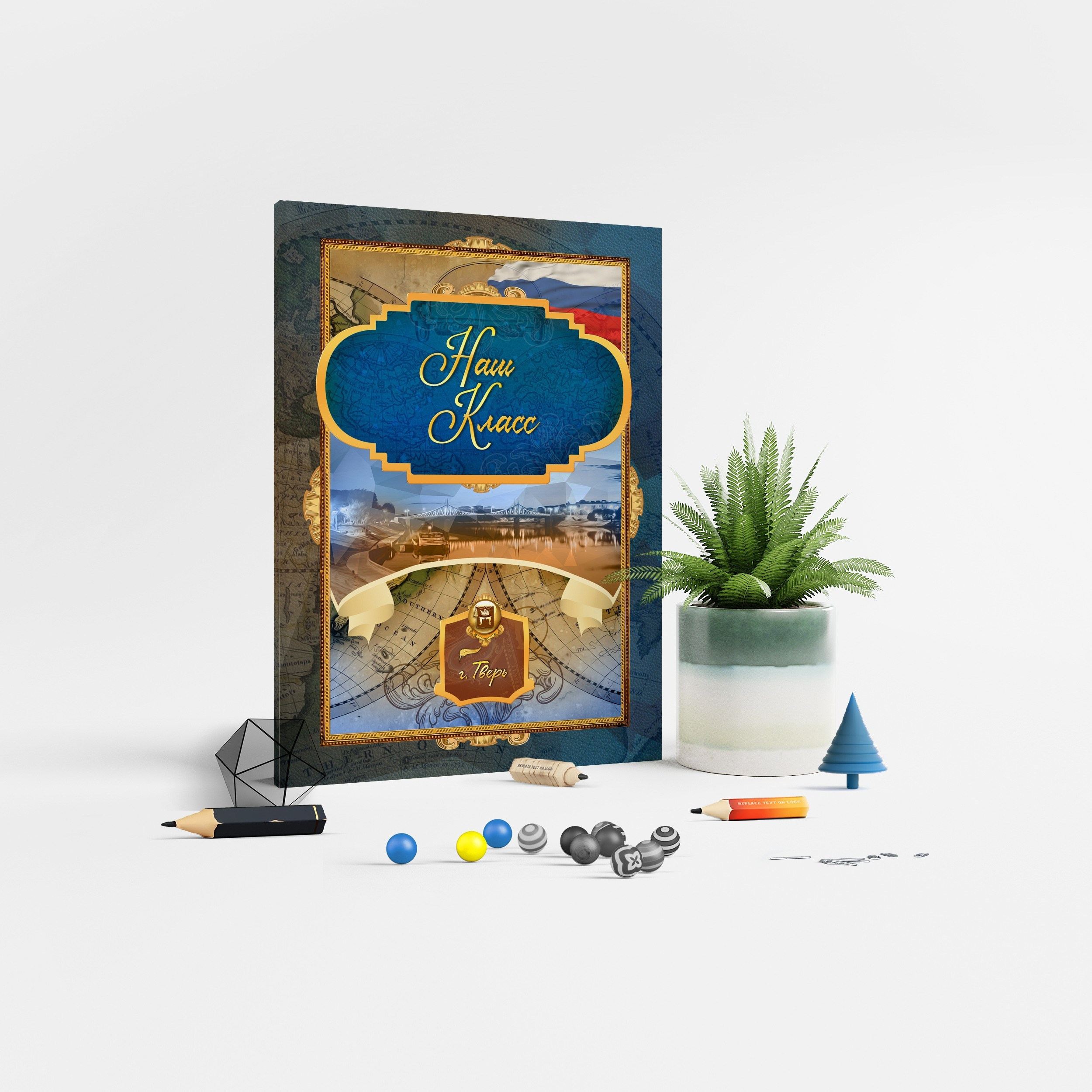 -9|Весенний|30×60. Ваш Выпуск | Выпускные альбомы | г. Тверь