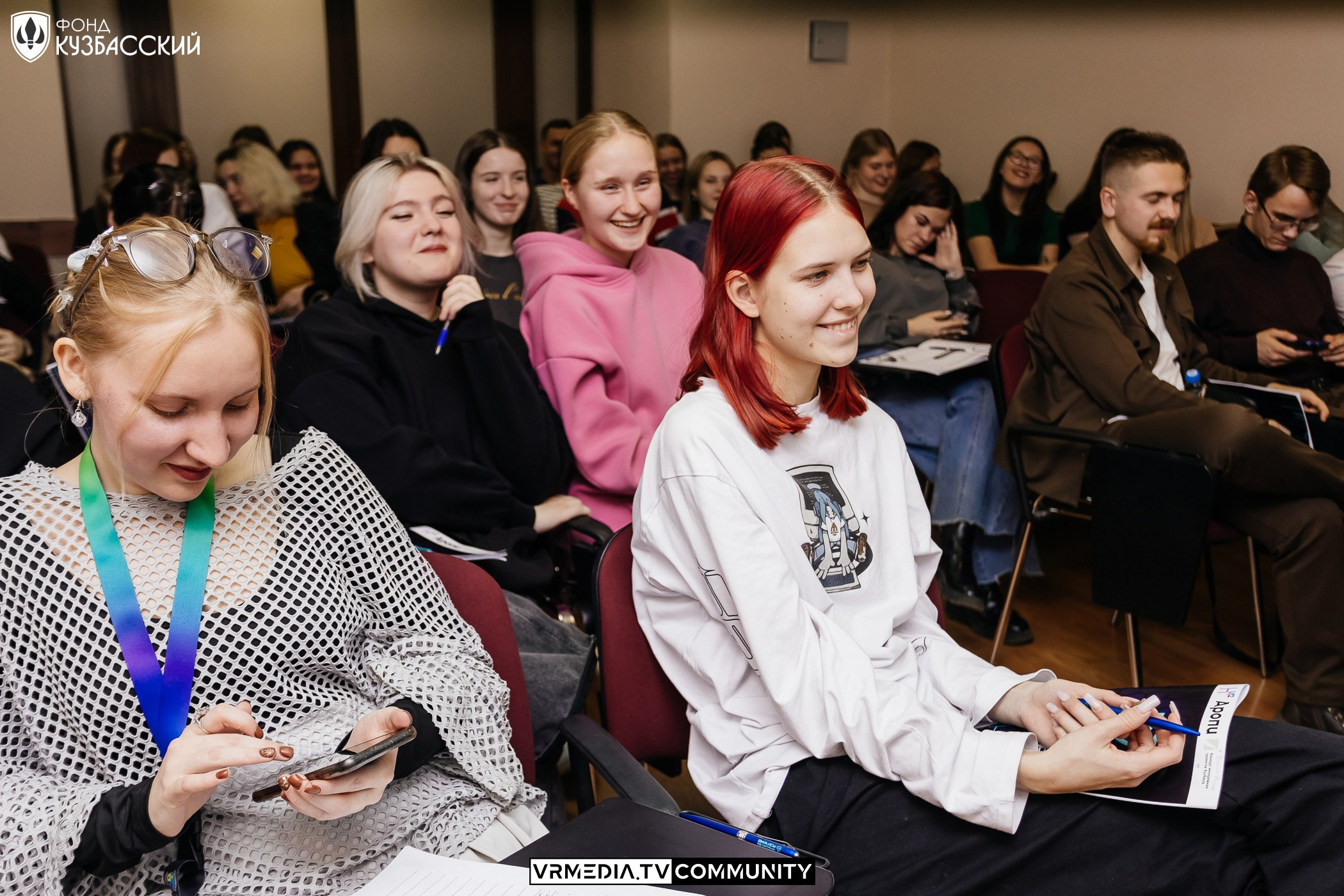 Интенсив «Финансы под контролем»