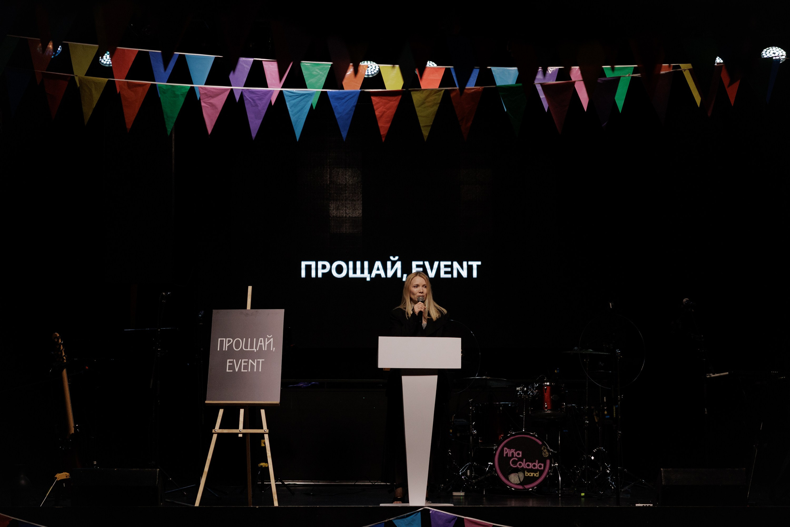 Открытие свадебного сезона 2025. Свадебный фотограф