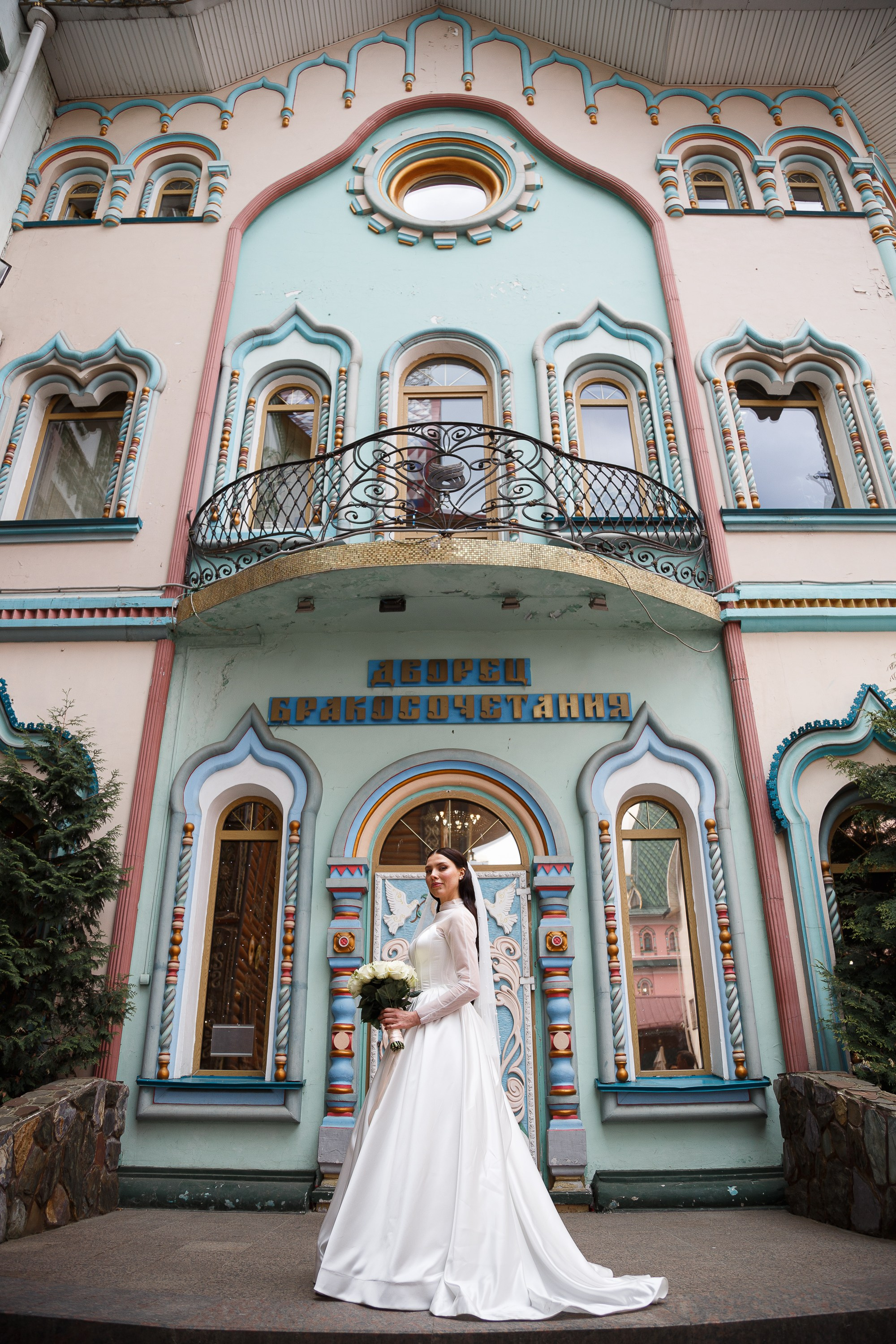 Фотограф Юревич Арсений