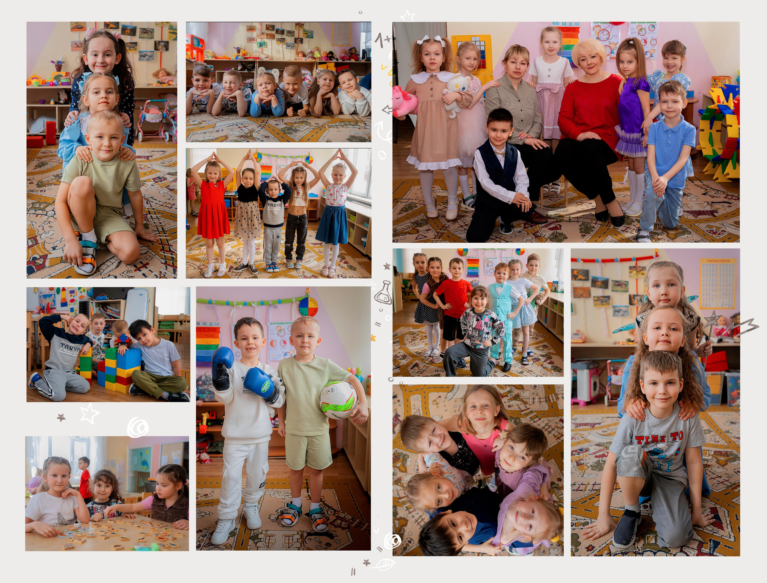 KING. Семейный фотограф в Москве выпускные альбомы Клюковская Надежда