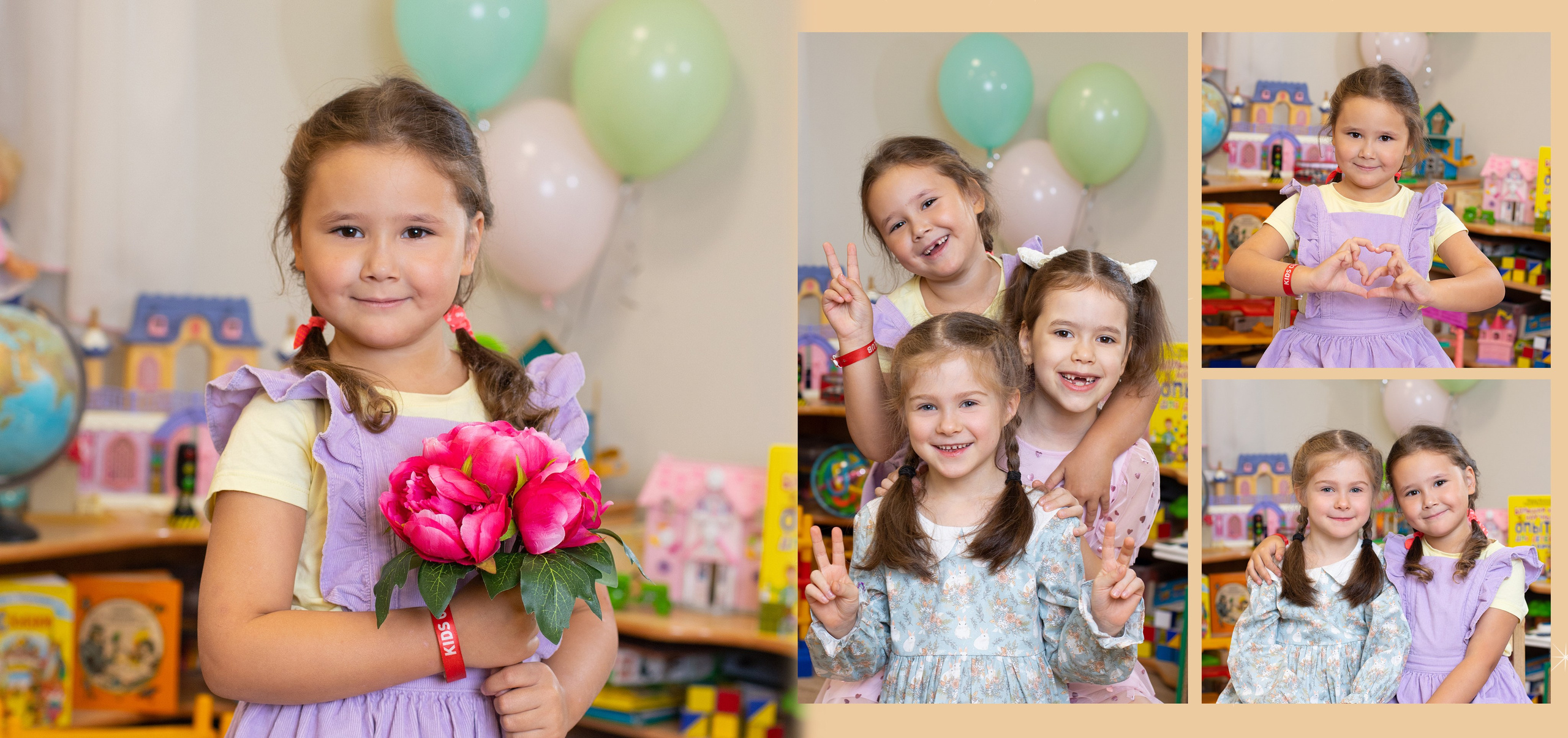 персональный альбом для детского сада